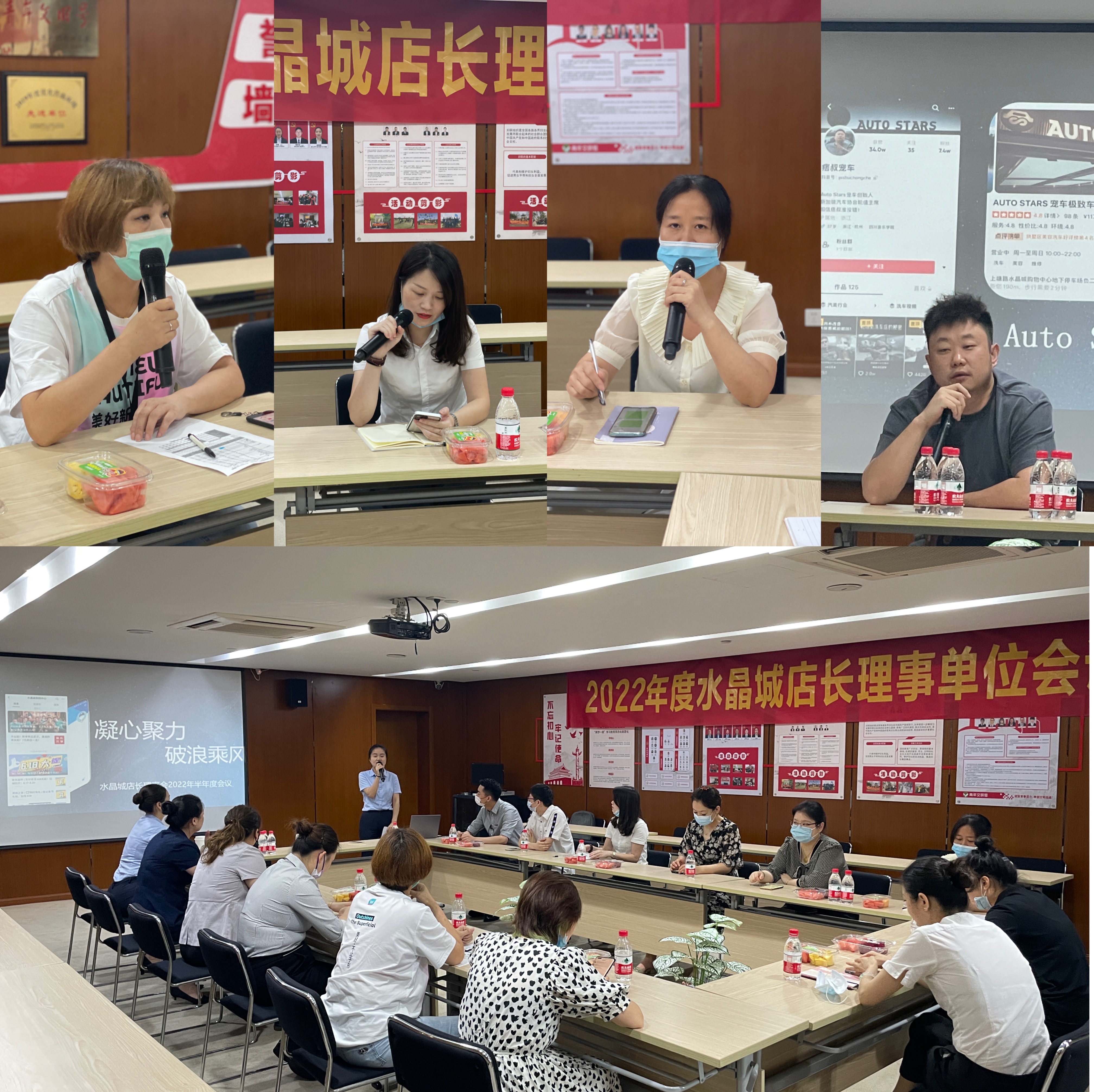 ˮ�����ٿ�2022��ȵ곤���»����Ⱦۻ�