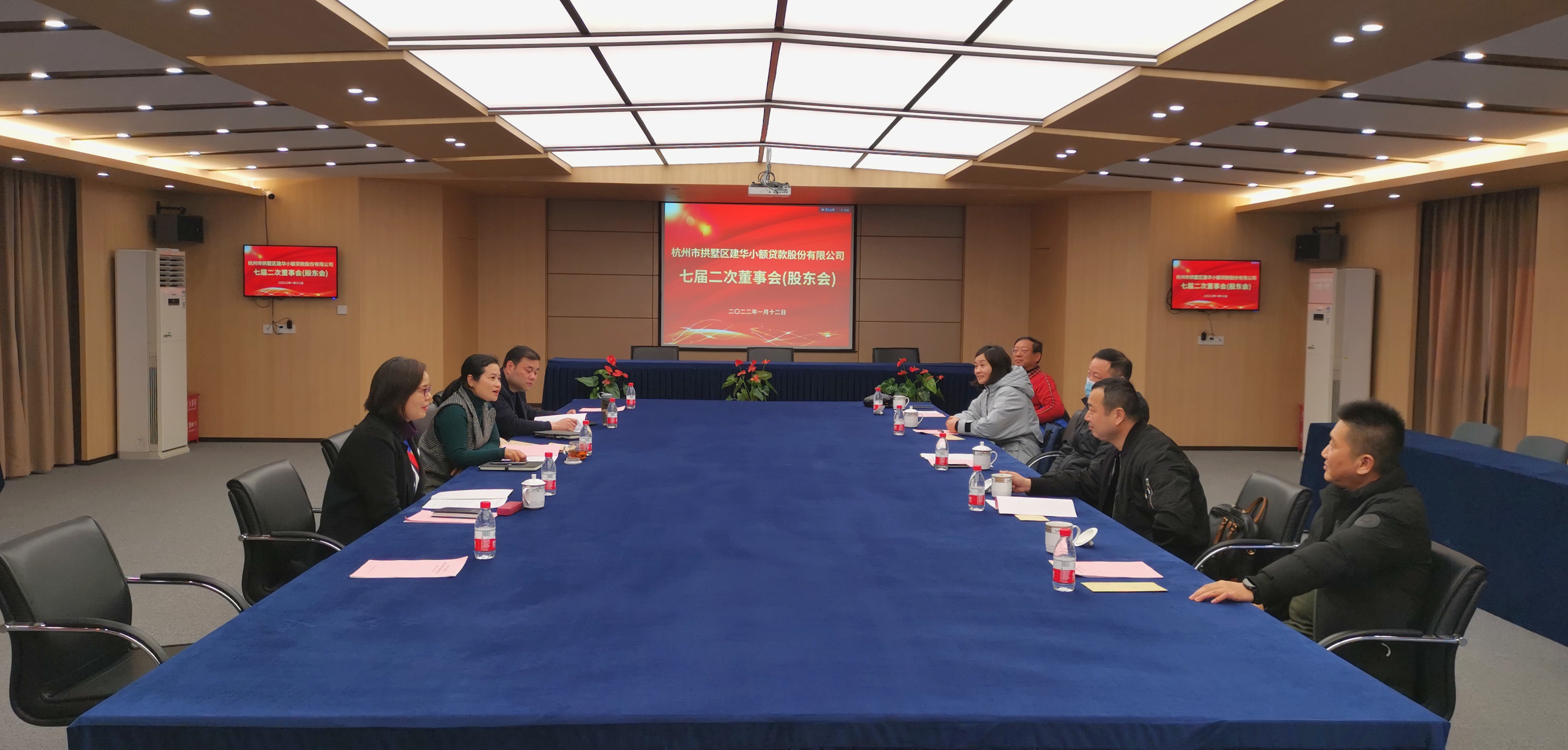  AGCLUBС���߽���ζ��»���2021����ȹɶ����˳���ٿ�