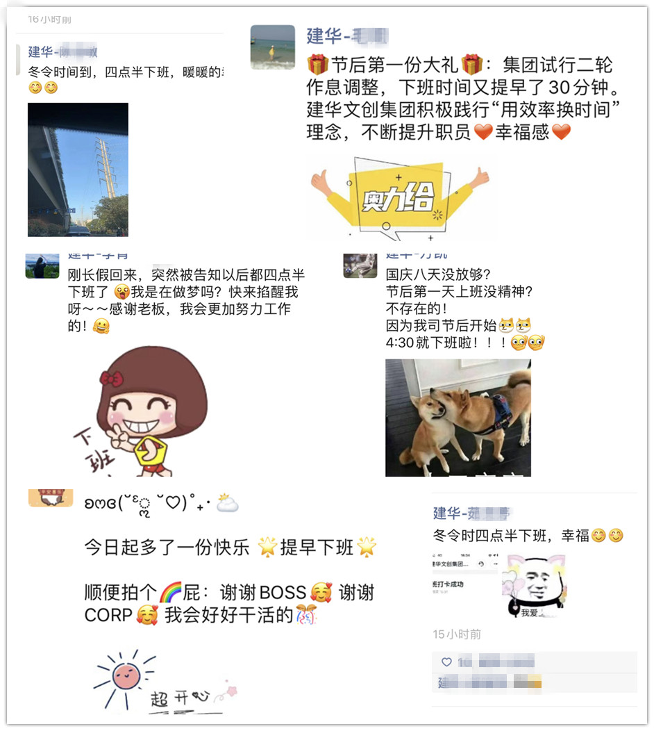 AGCLUB�Ĵ����Ź��᣺����ʱ������������ Ա���Ҹ��������˷���