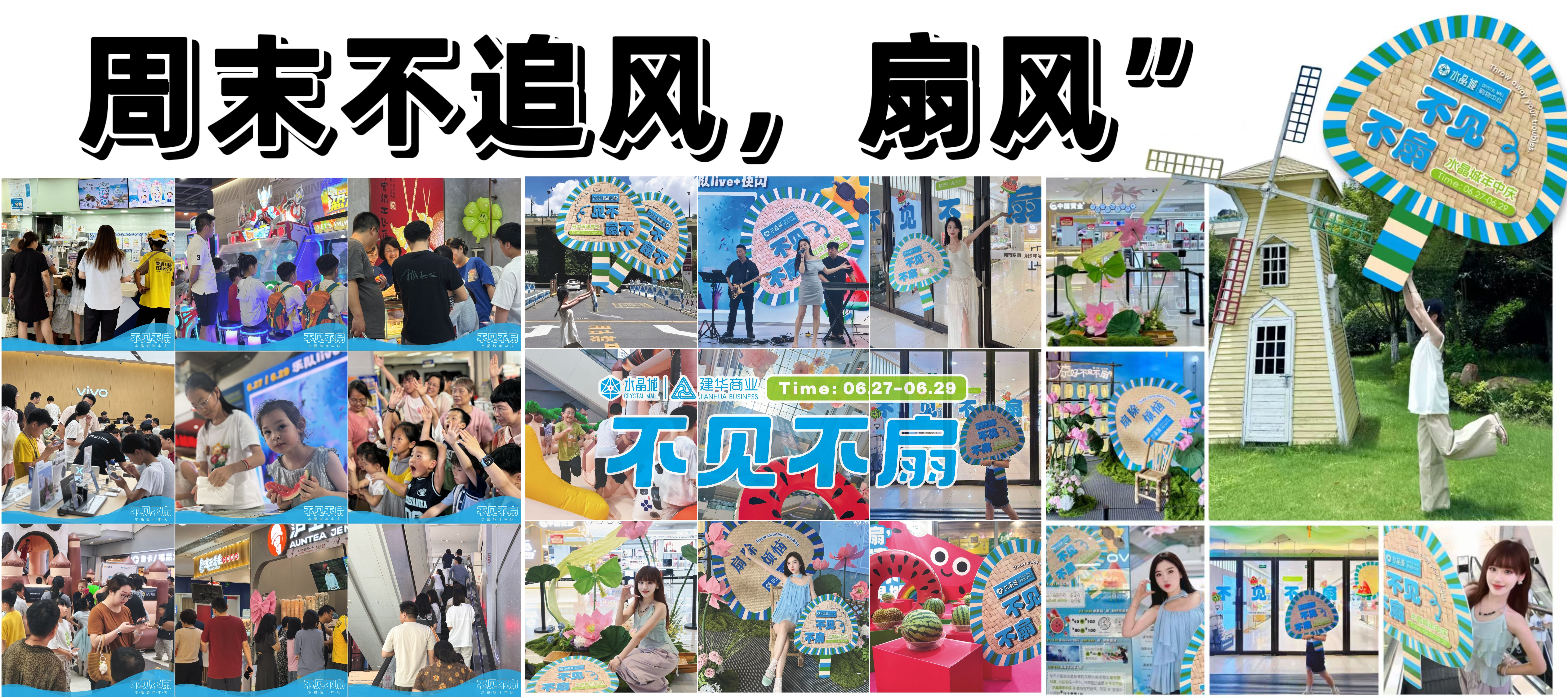 ���������ȡ�����ˮ���������������лĻ