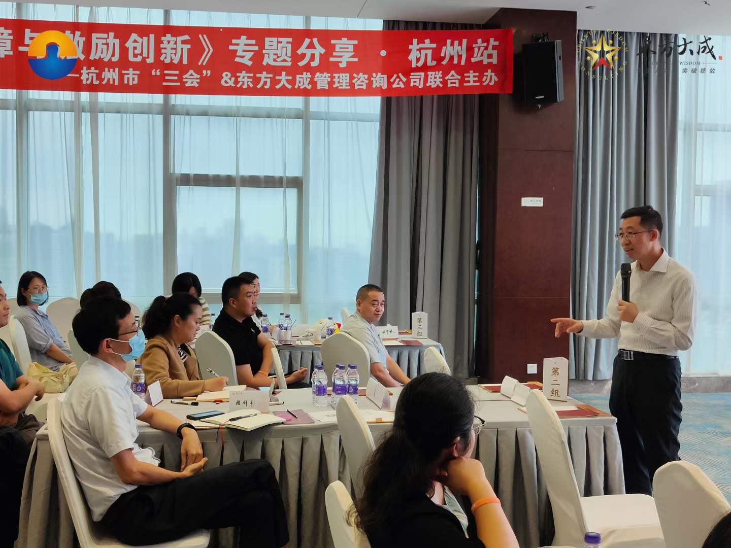 ˮ���Ǽ����˲Ű����뼤������ר����ѵ