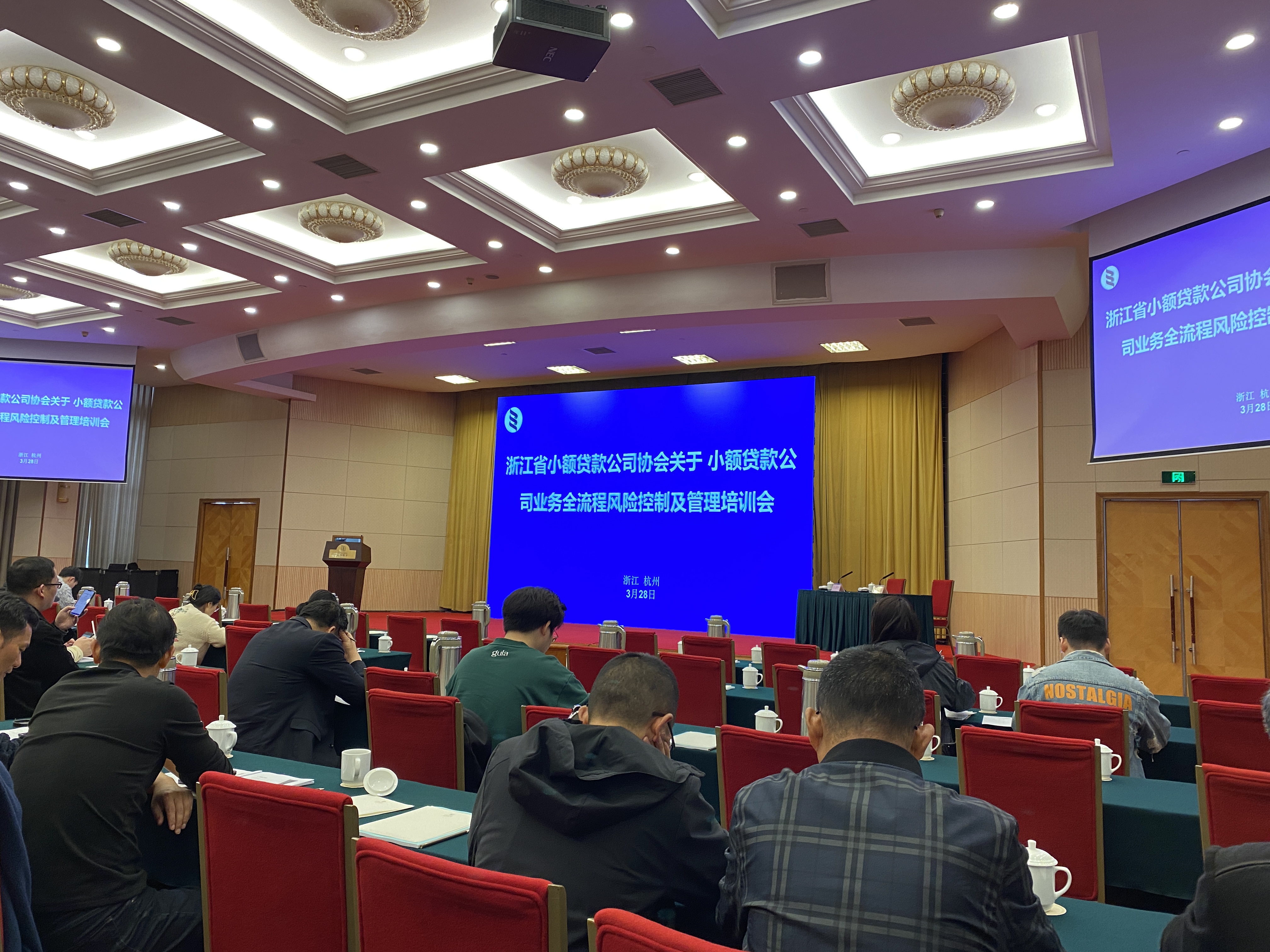  AGCLUBС����˾�𾢼���Э����ѵ  ����Σ���ܿ�����