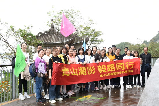 ɽ��Ӱ ��·���� ����AGCLUB�Ĵ�����2021�Ž��˶�Բ����Ļ