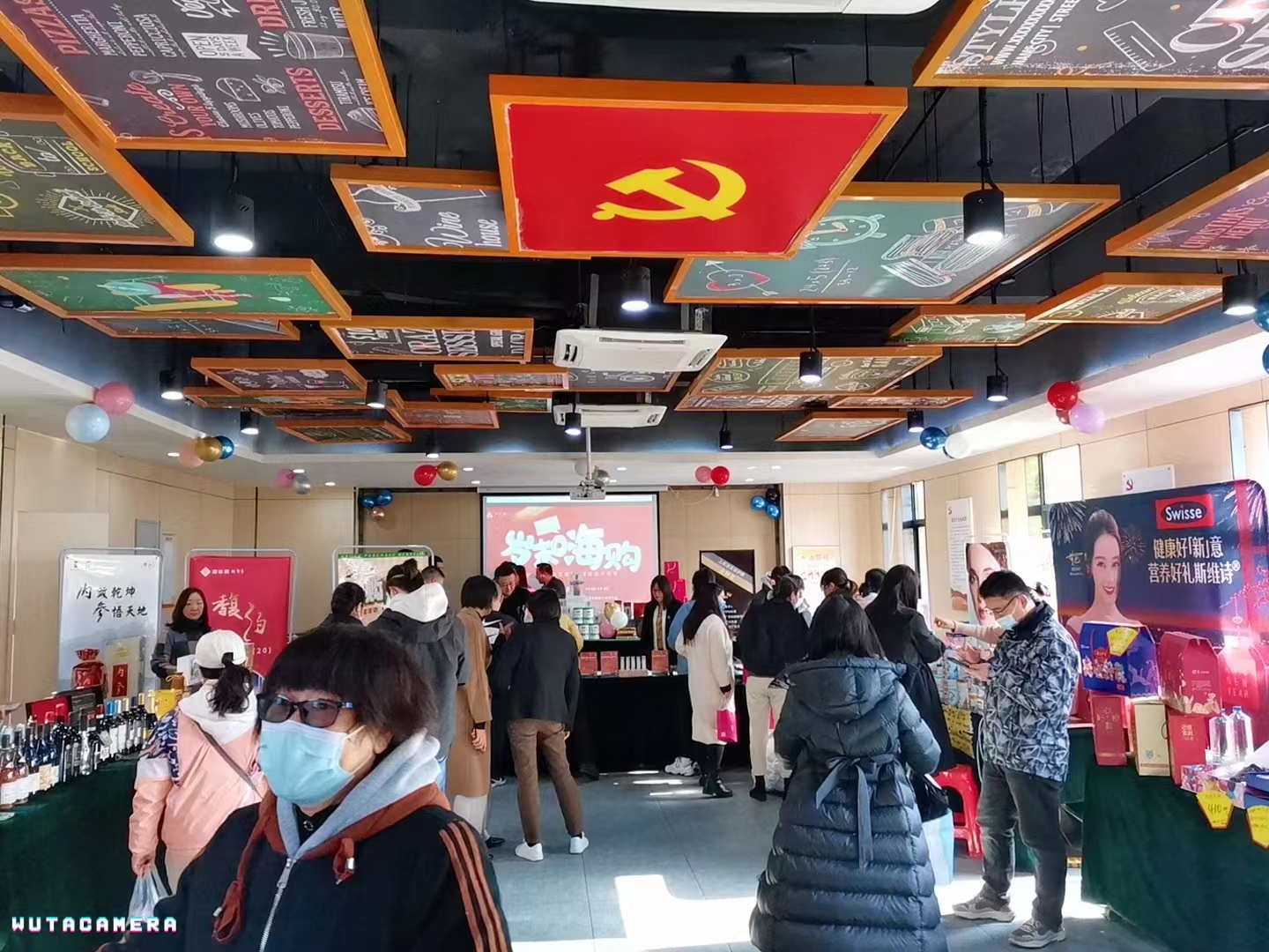 ����ĩ�������������������®��AGCLUB�Ĵ�԰����Ա���ڹ���