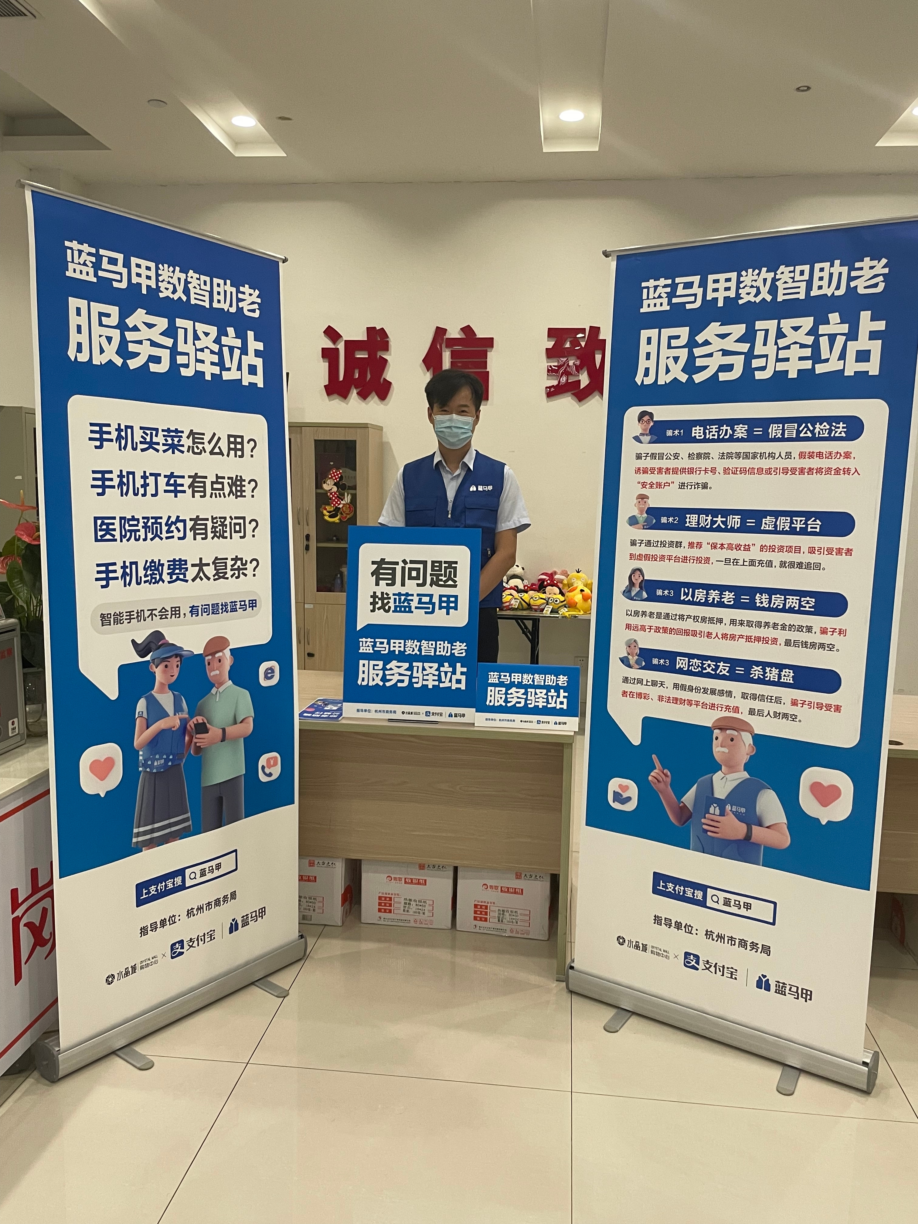 ��Խ���ֺ蹵 ˮ���ǽ��������׷�����վ