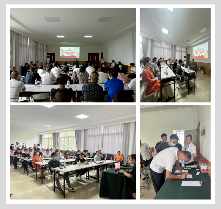 ǿ��������ʶ �����徲����