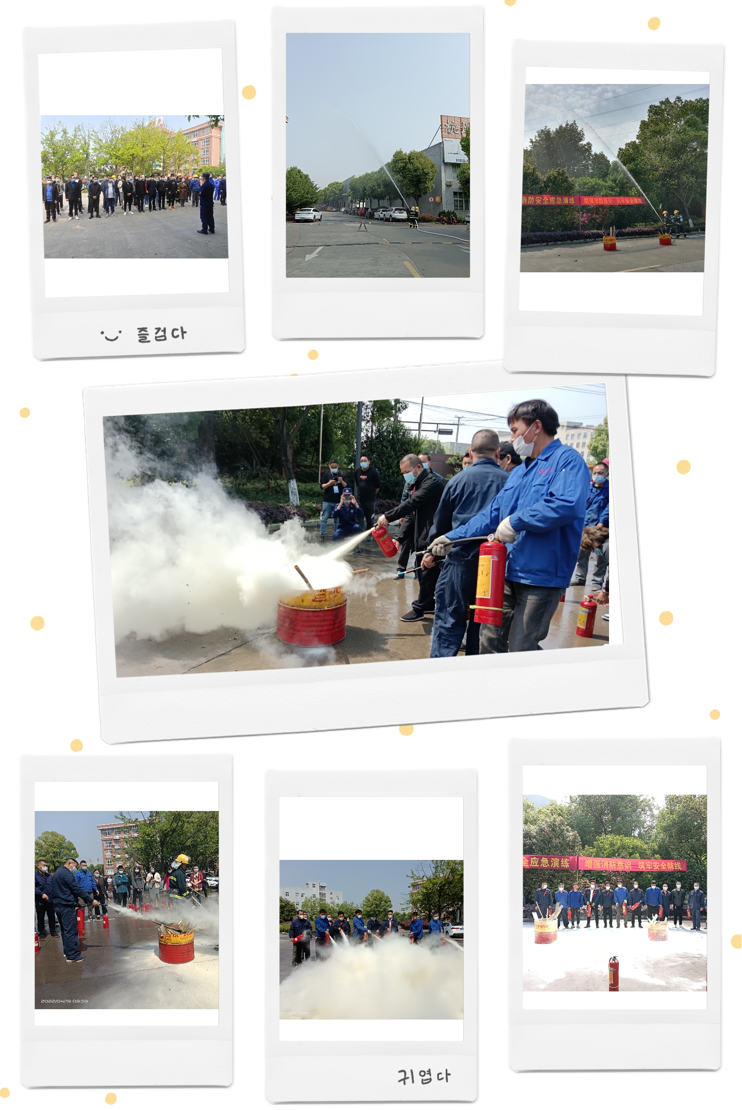 �Ӱ�˼Σ�����δȻ ����AGCLUB�ƴ���ҵ԰�����徲Ӧ������