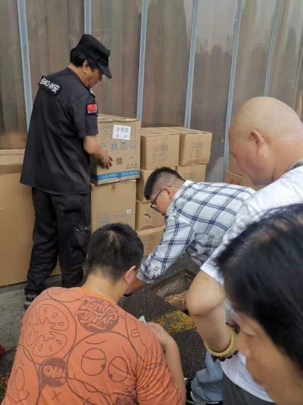 �Ͽ�ִ����ˮ�淶������ˮ��̬����