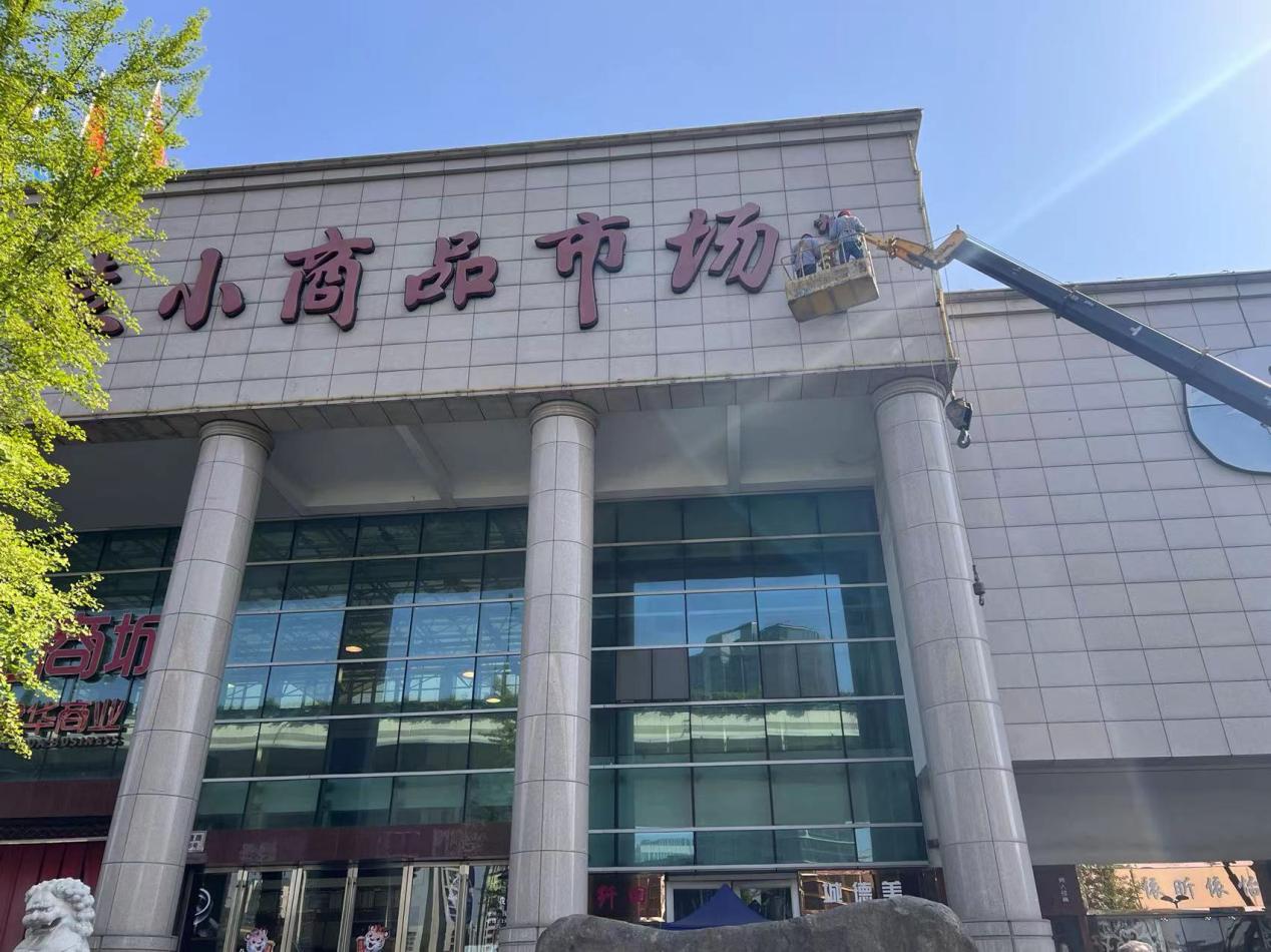 Ǯ���̳����������徲���