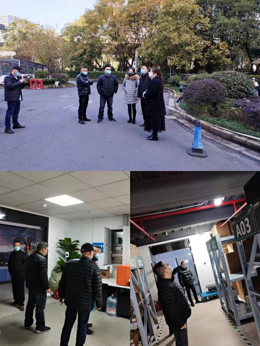 ����ֵ�����������԰����չ�徲���