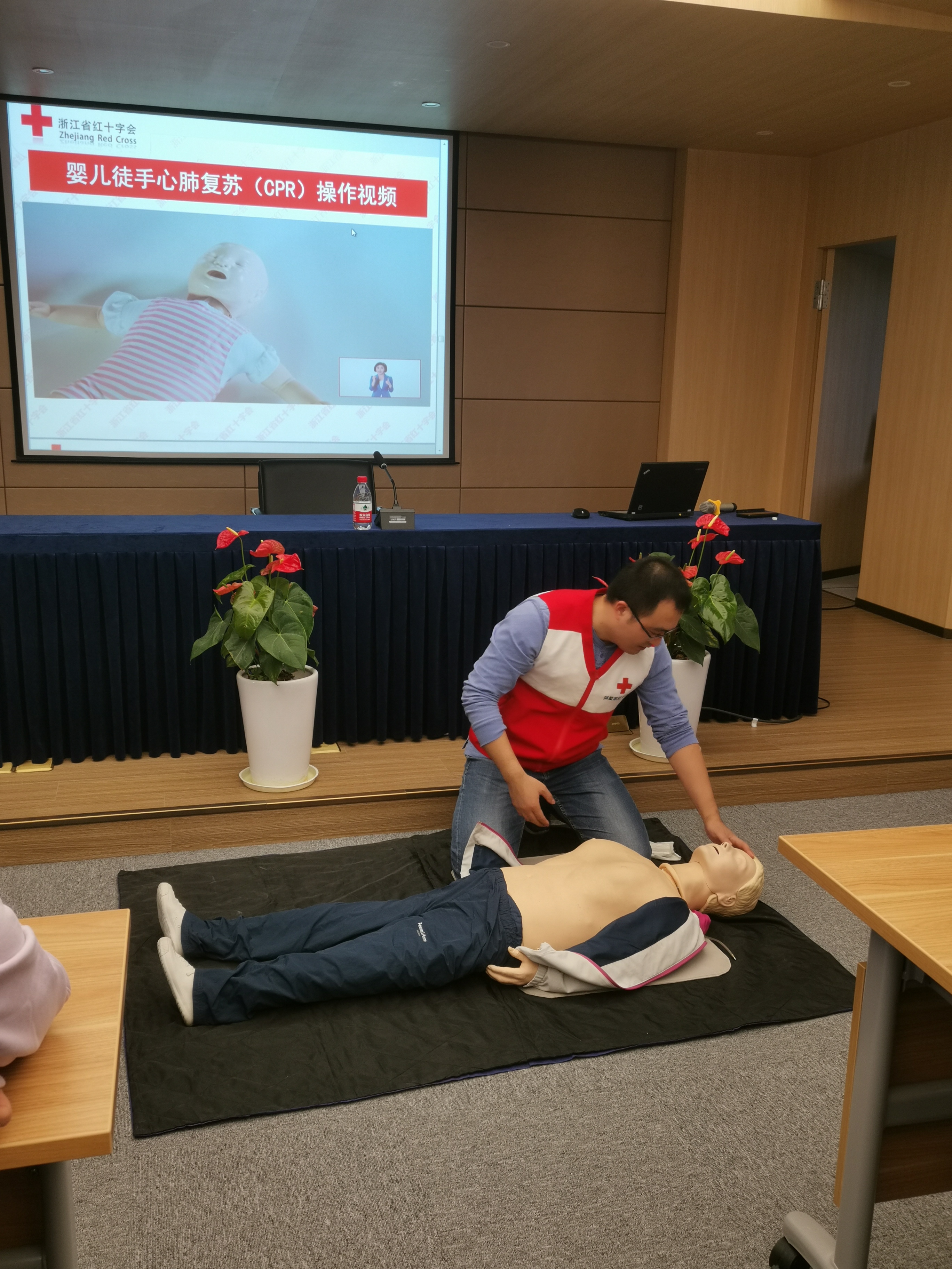 ˮ���ǿ�չְ������������ѵ