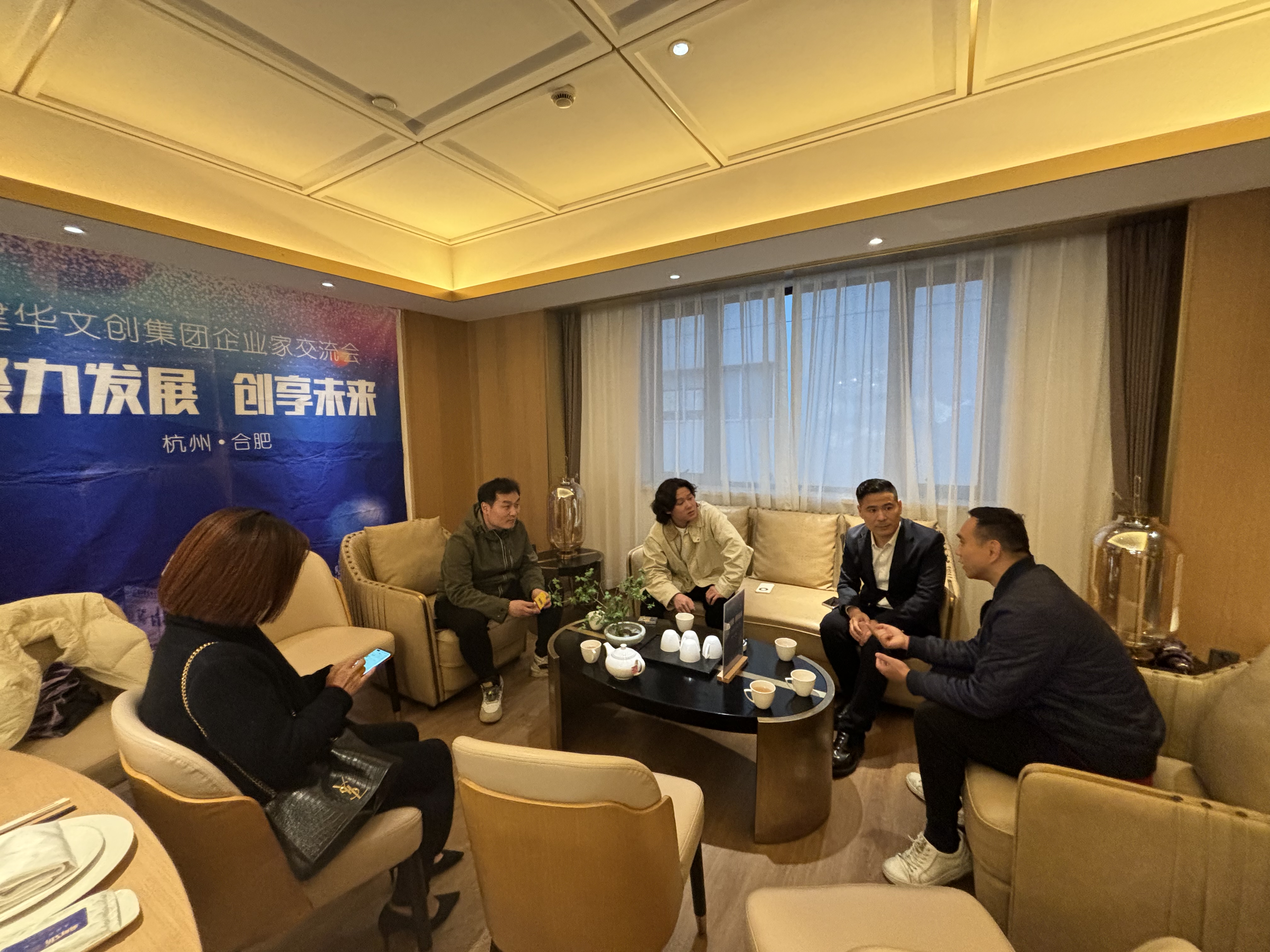 AGCLUB�Ĵ����ſ�չ��ʮ������ҵ�ҽ�����