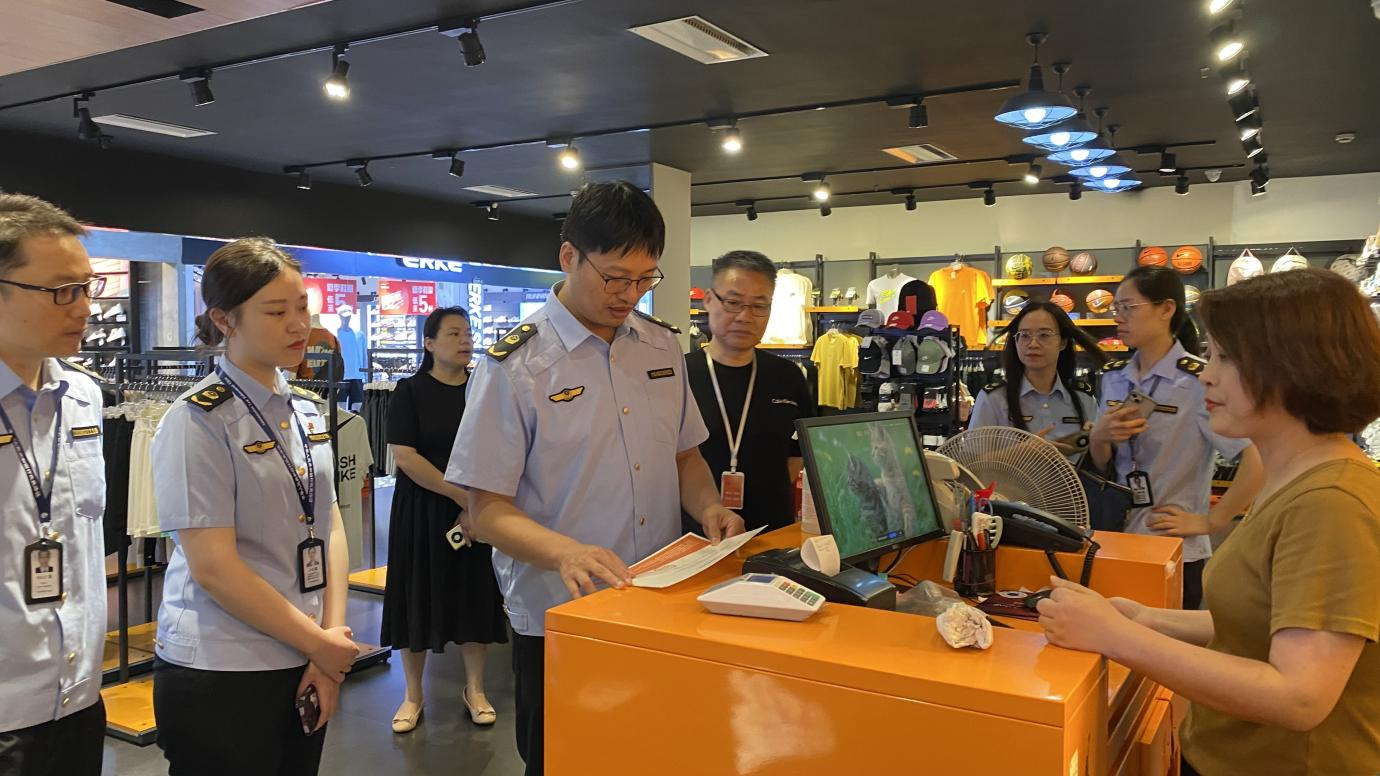 ����֪ʶ��Ȩ���������˻�