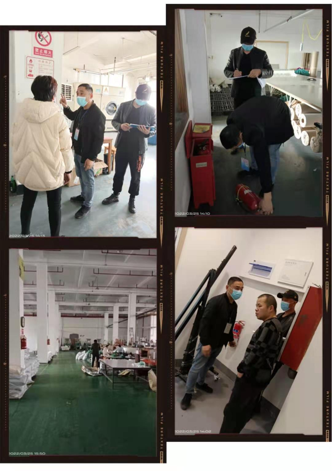 ���ڿ�չ���������������ҵ�徲����