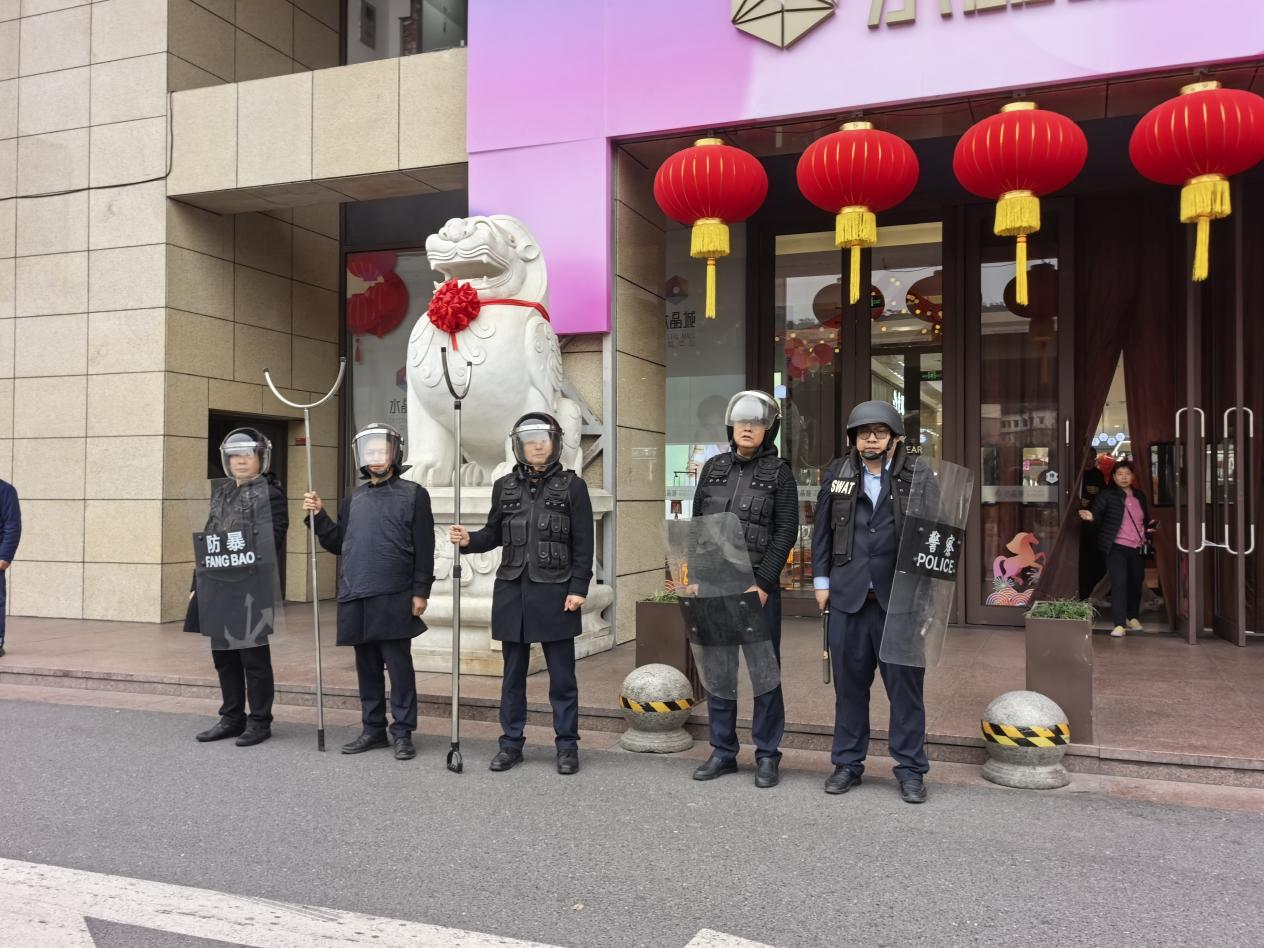 һ����Ӧ������ ͬ�Ĺ������徲