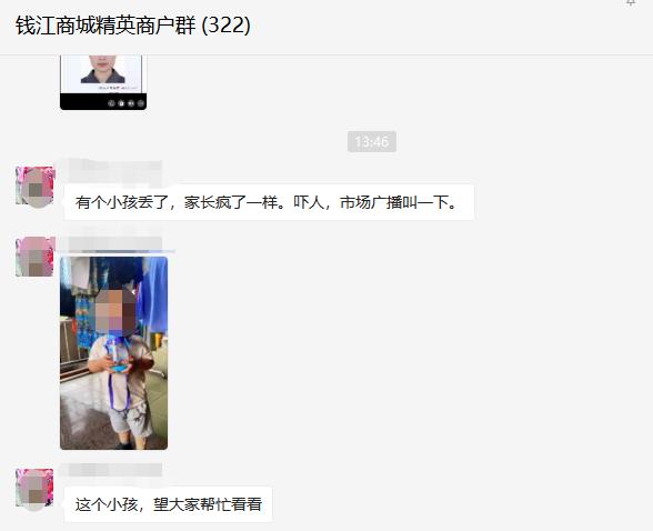 ���޳�����ʧ��Ǯ���̳ǽ���Ԥ��˳���һأ�