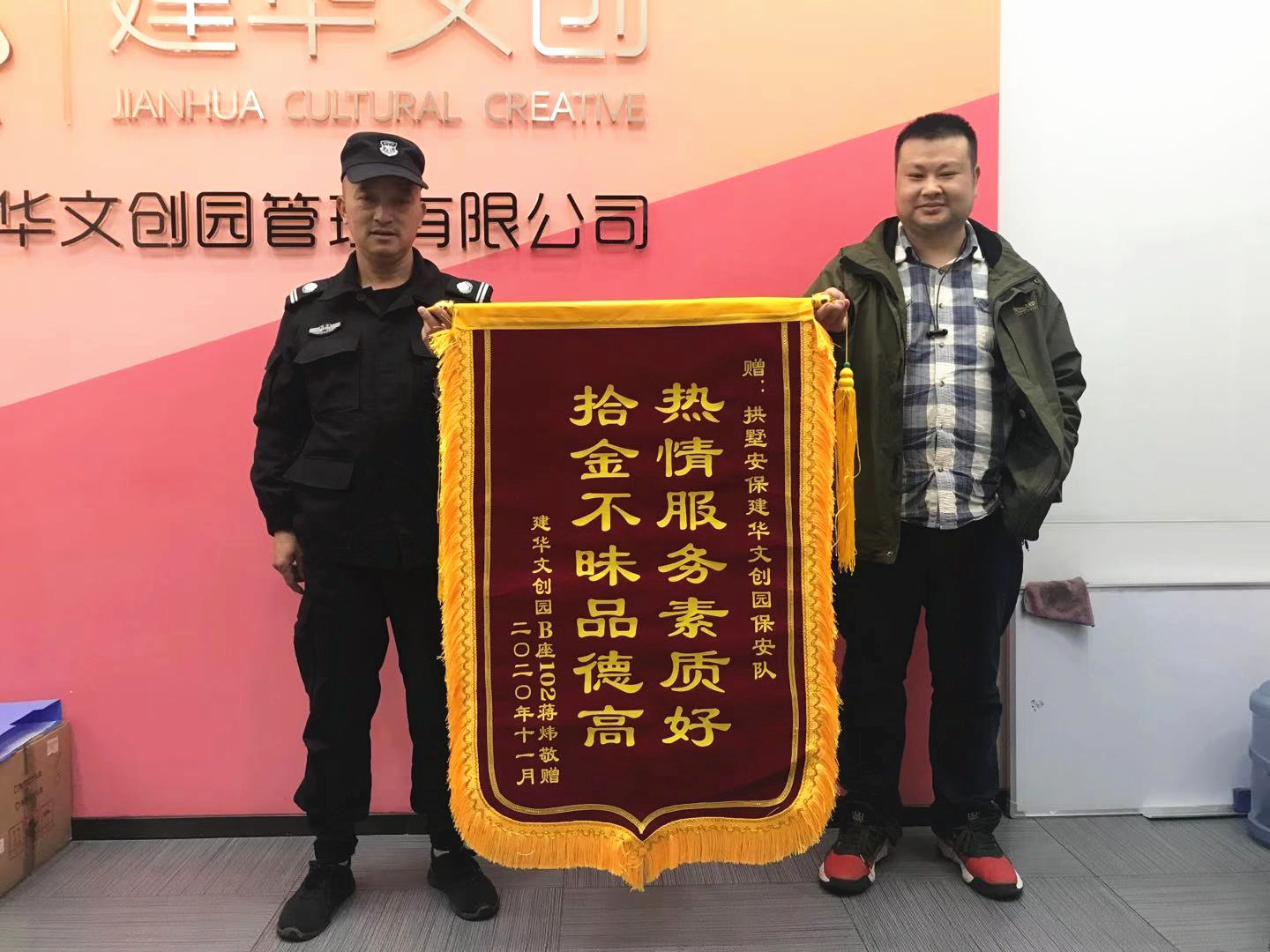 �����͡����� AGCLUB�Ĵ�����ȫ��������ҵ����