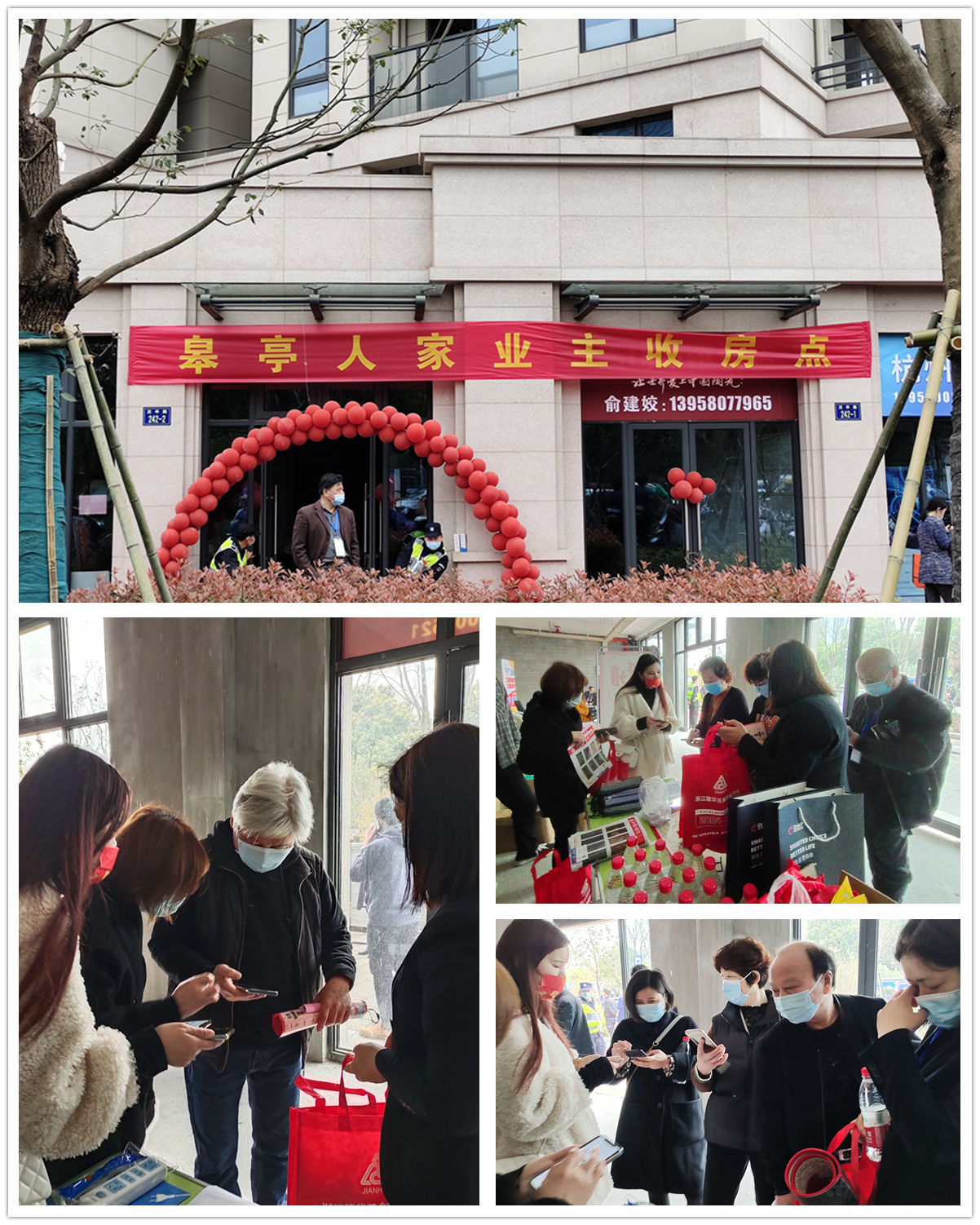 AGCLUB�г�������ͤ���͸���