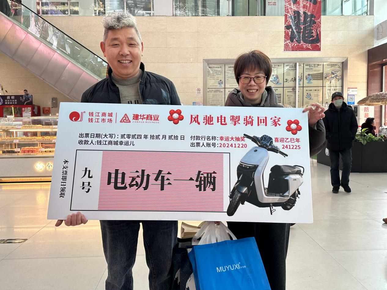 ���˴�齱��ϲӭ�����ꡪ��Ǯ���̳Ǿ�����ĩ�����齱�˶�