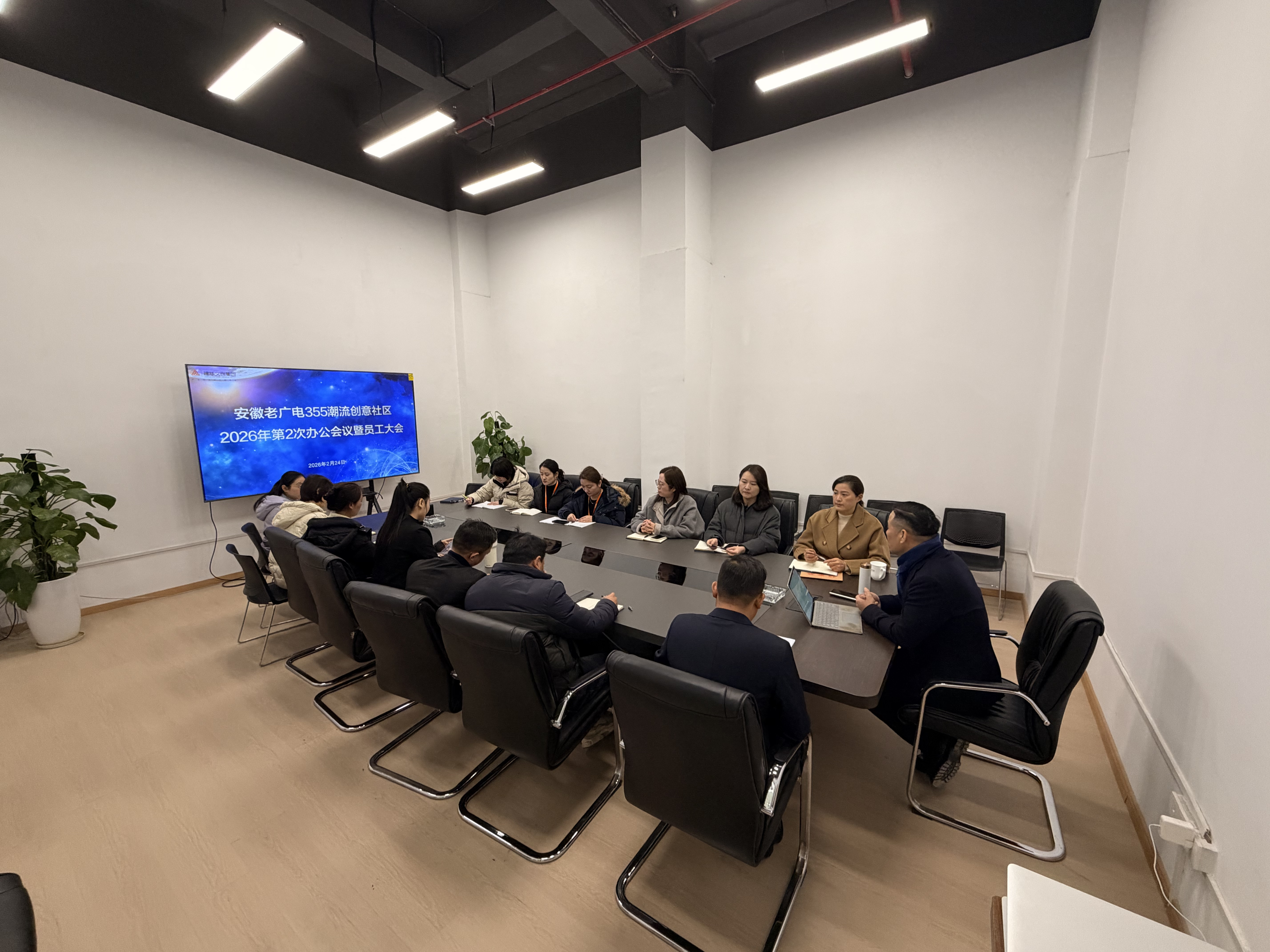 355�������������ٿ��������һ�ᡱ