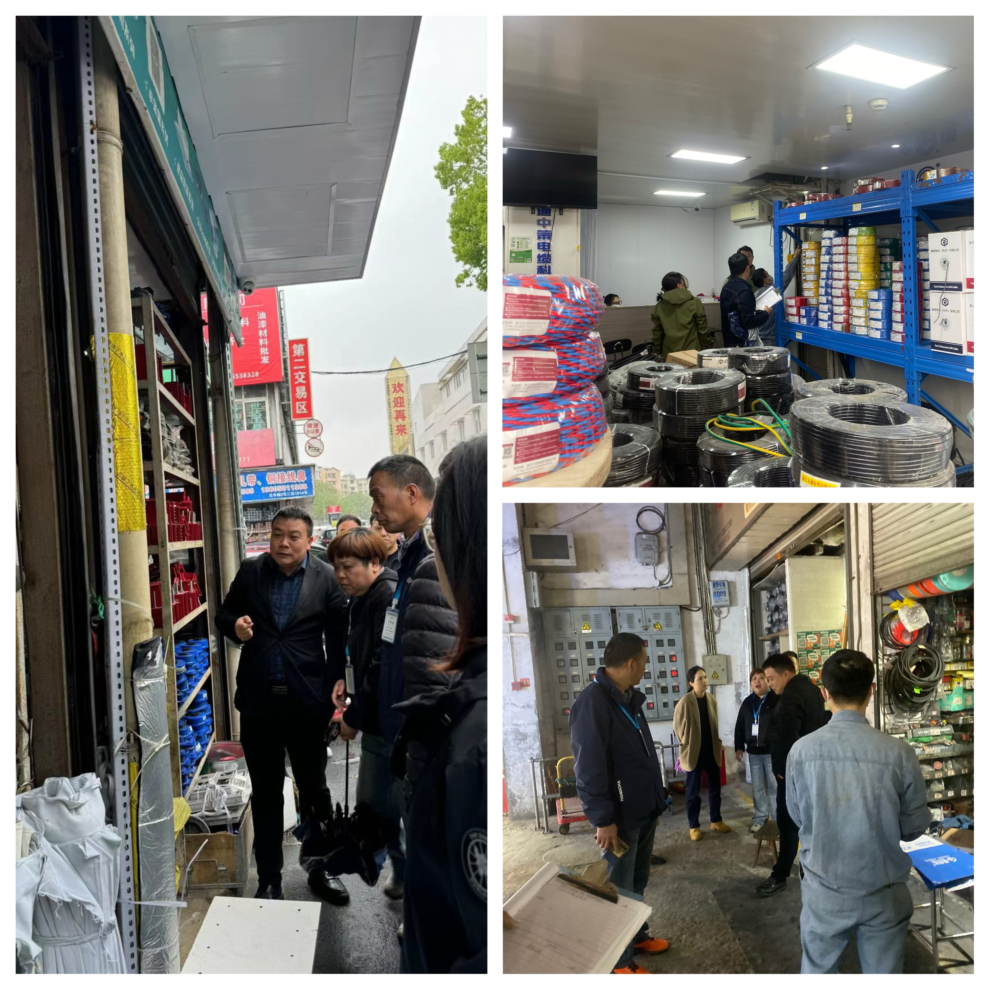 AGCLUB�г���չ���������徲���ר���ж�