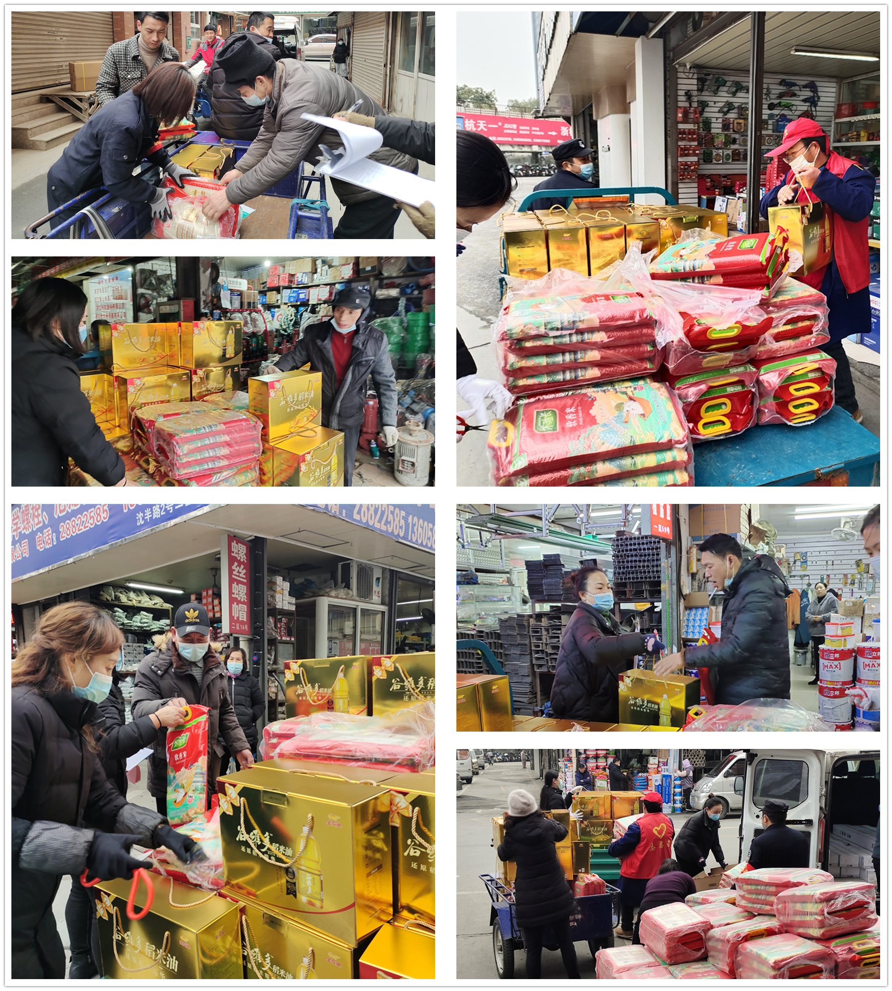 ��һ���Ҹ������г������