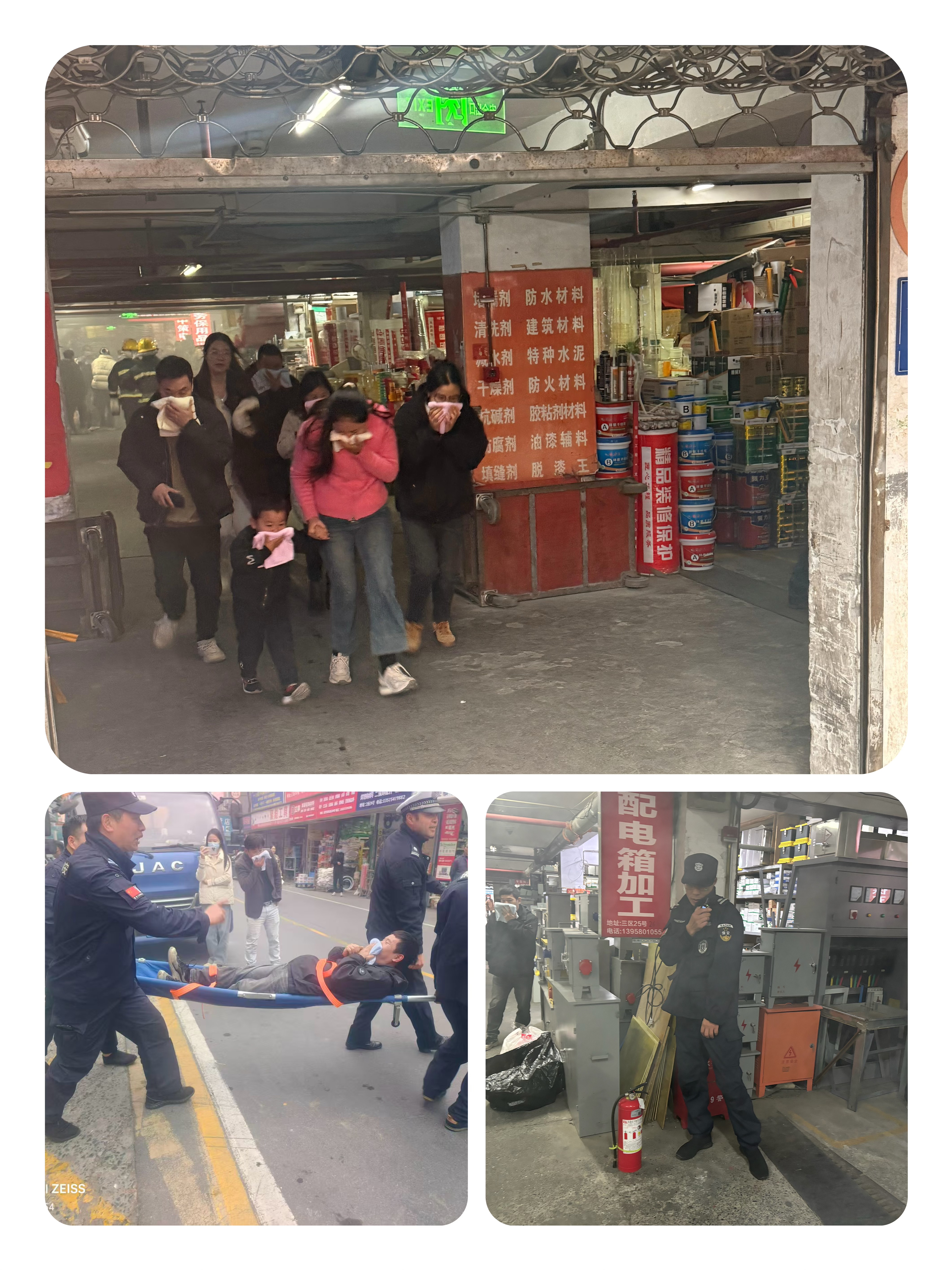 AGCLUB�г���չ�徲��ɢ��������