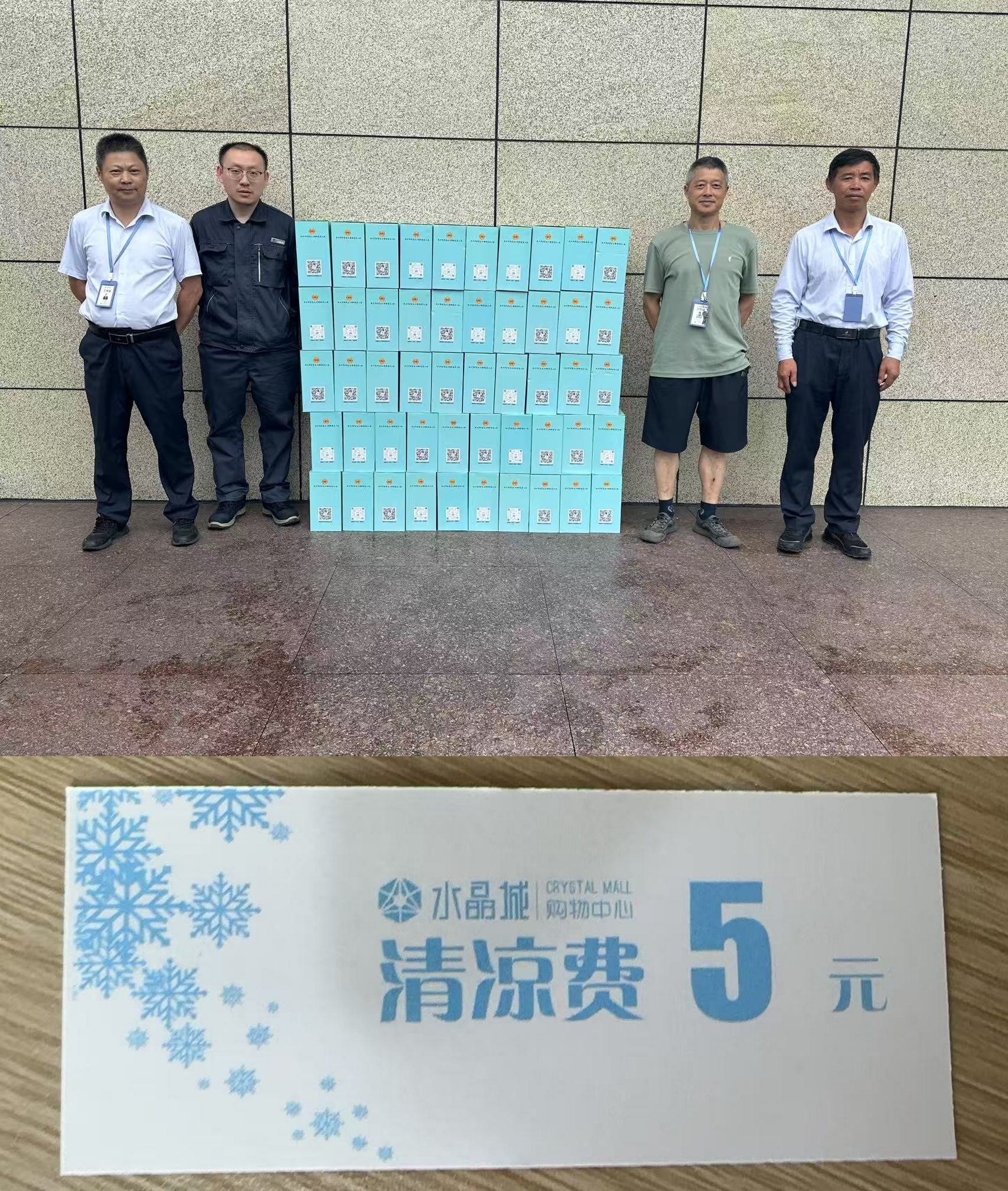 ���������;�ע������������һ��