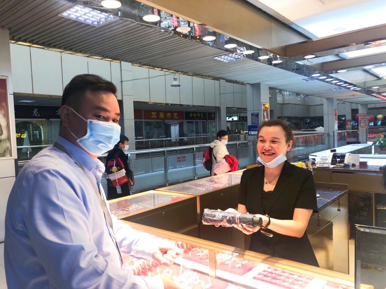 Ǯ���̳�������Σ�����̻�