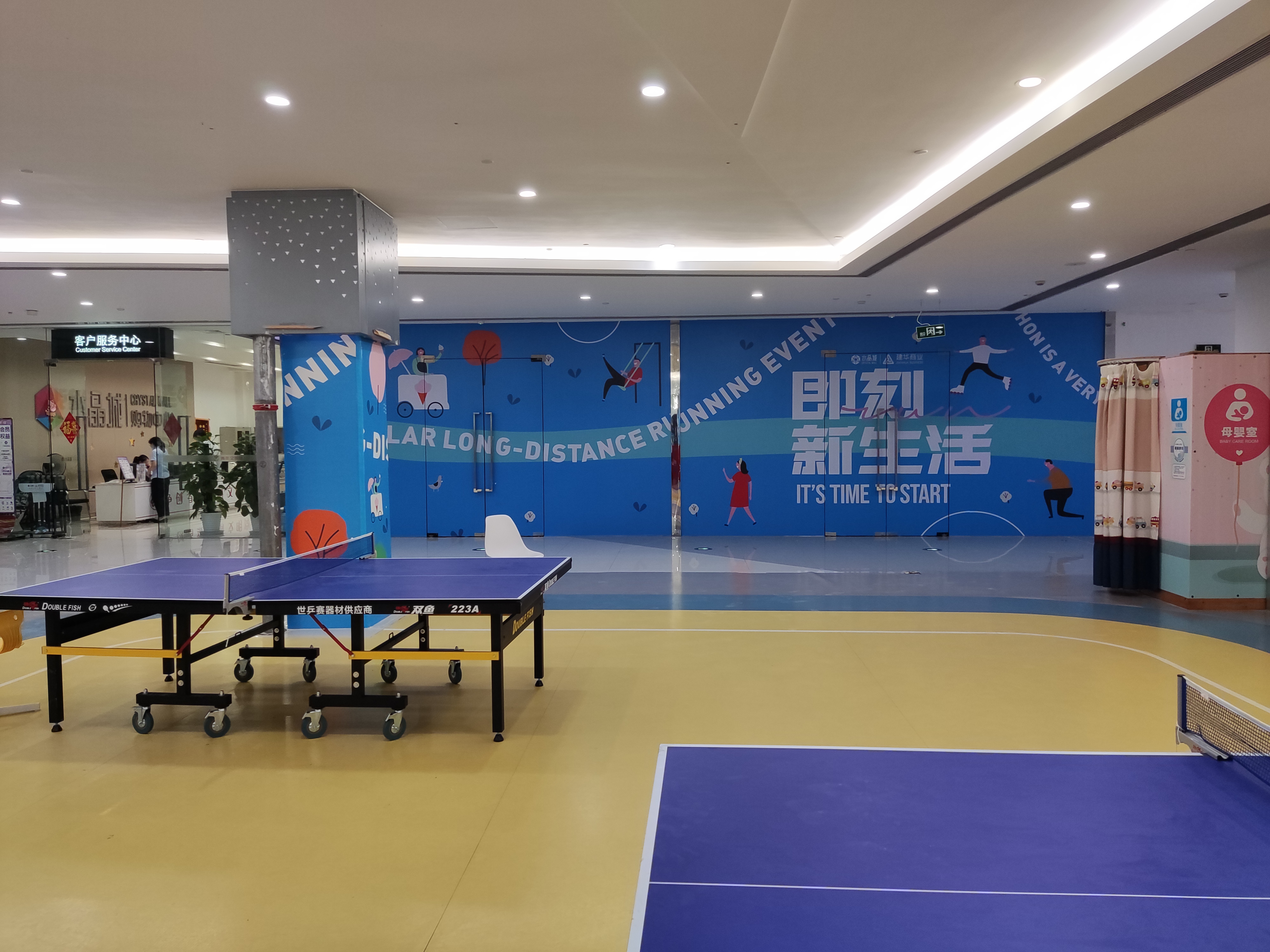 ˮ�����˶�����԰�ؿ�������