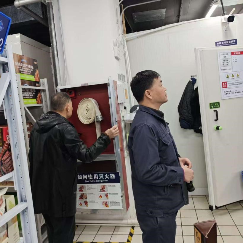 ˮ���ǿ�չȫ�����徲���� ���ν����徲����