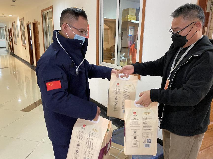 �����̻�����ζ��Ũʱ����Ǯ���̳Ƿ��������