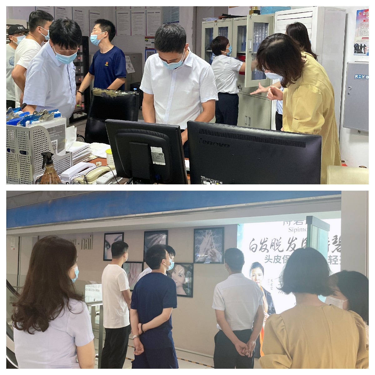 ��ؽֵ���ɭ�һ��ݰ��ˮ���Ǽ�������徲