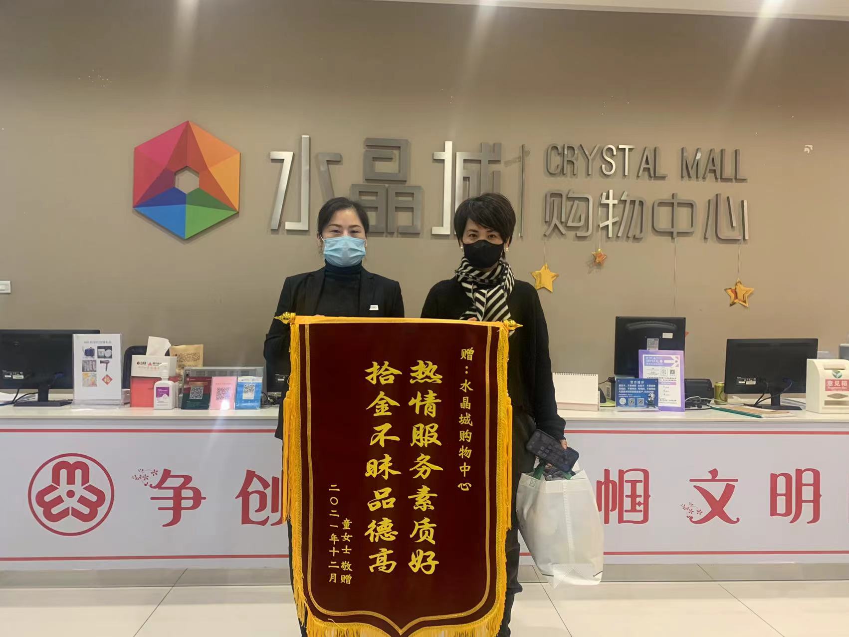 ʰ����ů������ˮ�����ջ����лл