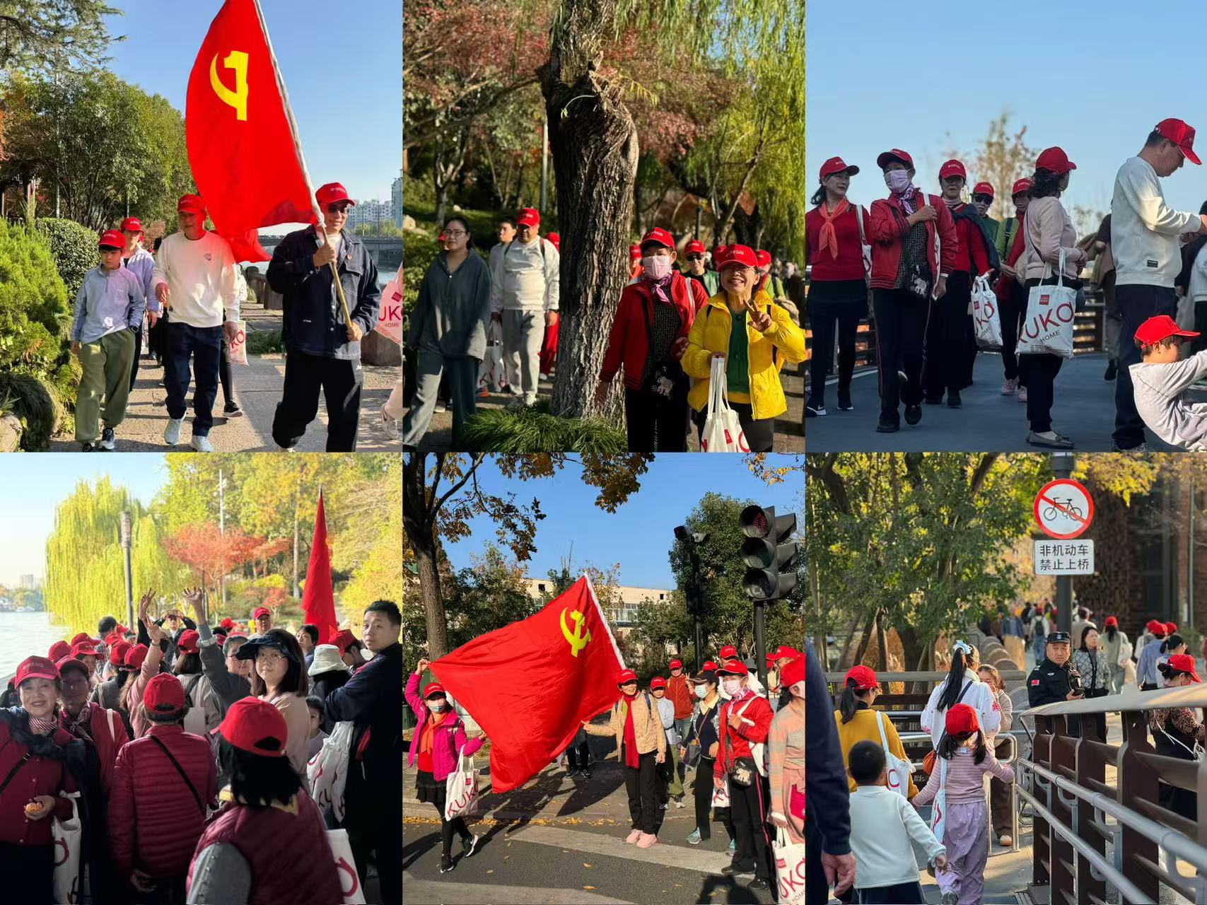 ˮ���ǡ�11���������С��˶�Բ����Ļ