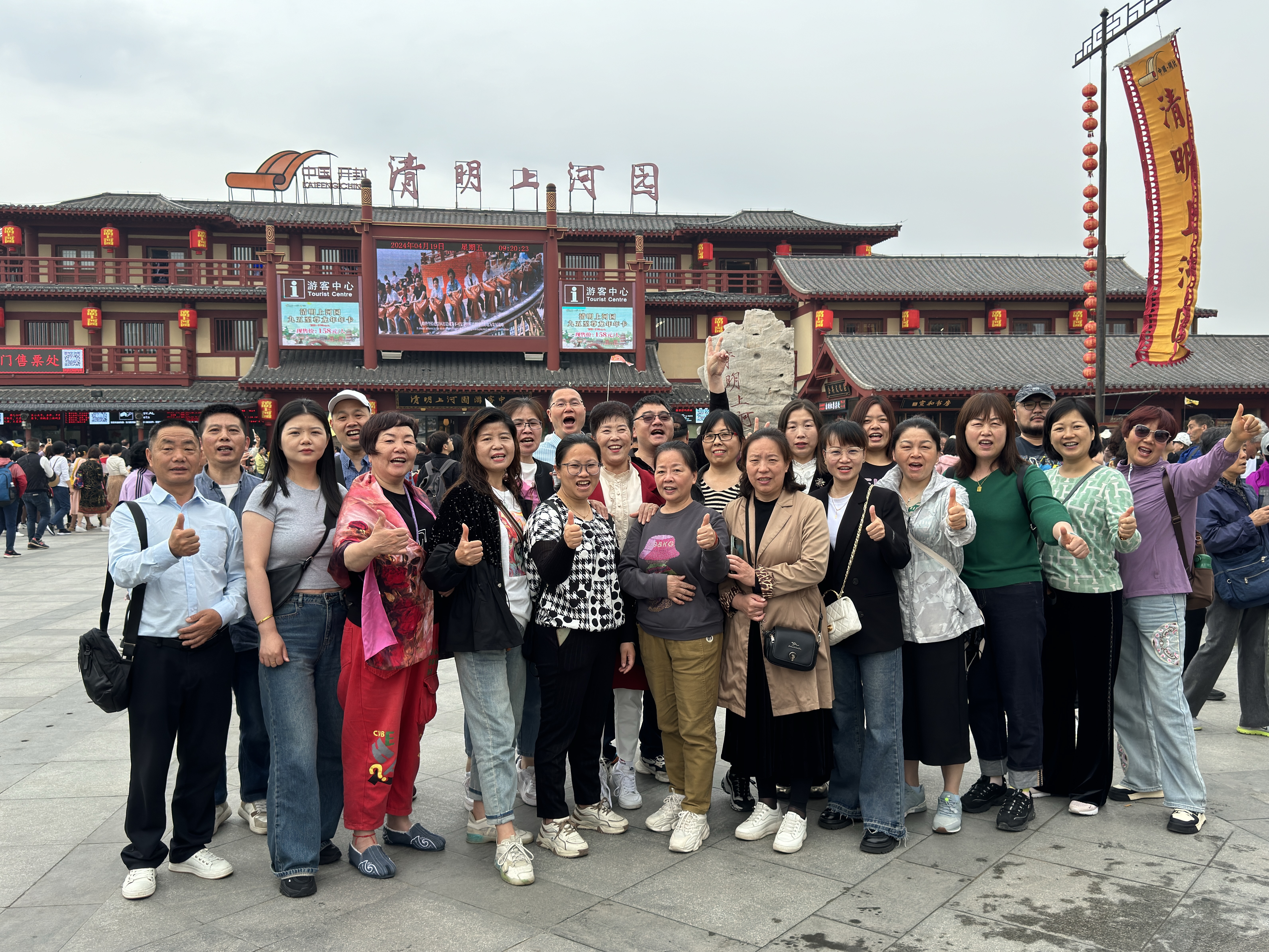 ��AGCLUB�г���һ����ı�ѾõĿ���