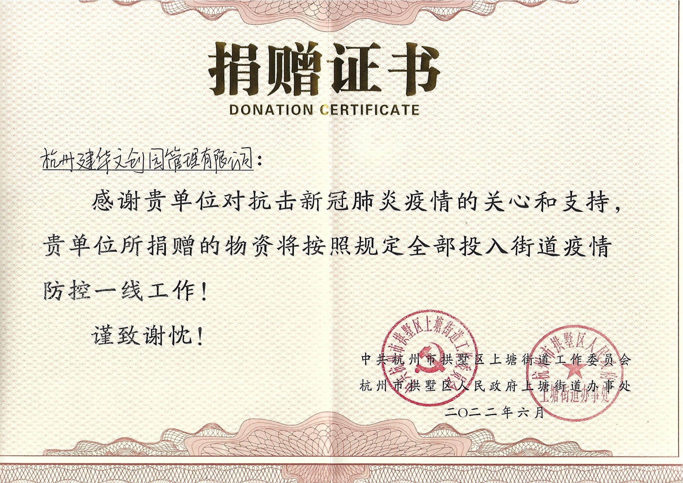 ������Ŀ���������޼ۡ�AGCLUB�Ĵ�԰���߾���������