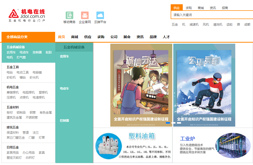 �𾢿�չ֪ʶ��Ȩ������������