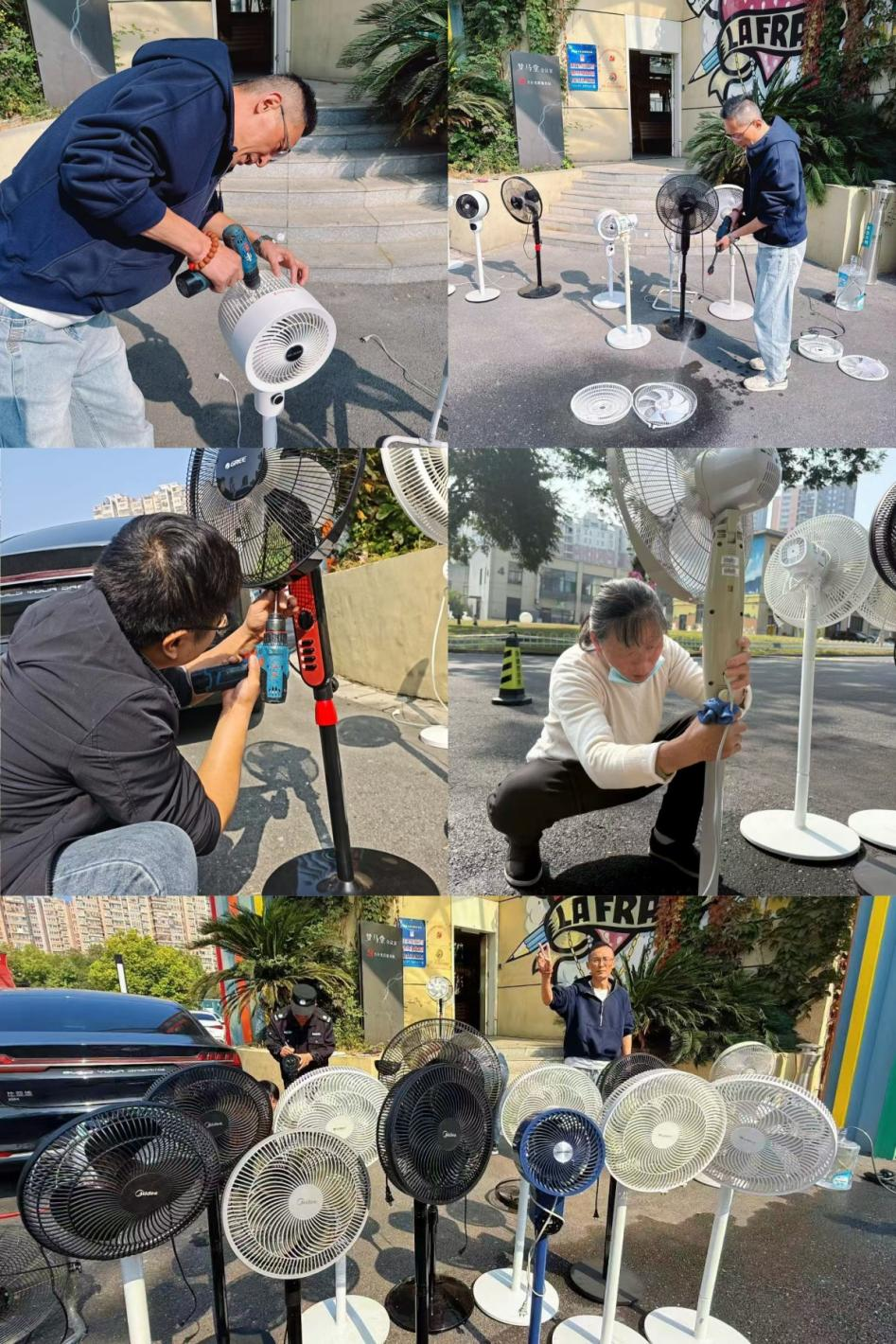 ���Ȼ�������®��AGCLUB�Ĵ�԰�Ƴ���ҵ�������ר���˶���