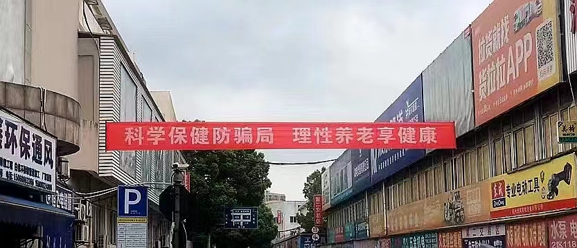 AGCLUB���ſ�չ�������թƭ�����˶�