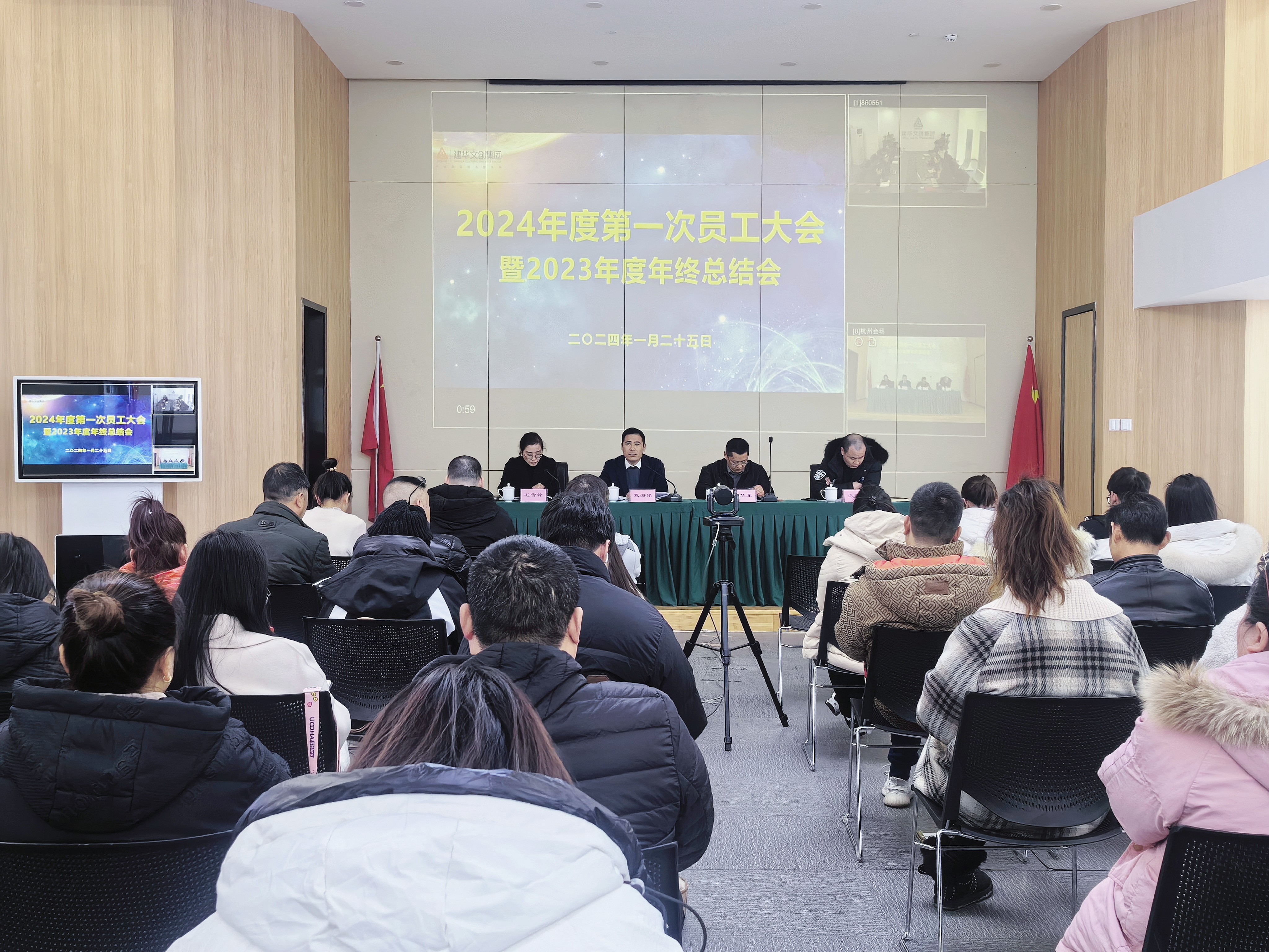 ���ľ������ܽ�������ǰ������ƪ����AGCLUB�Ĵ������ٿ�2024��ȵ�һ��Ա�����