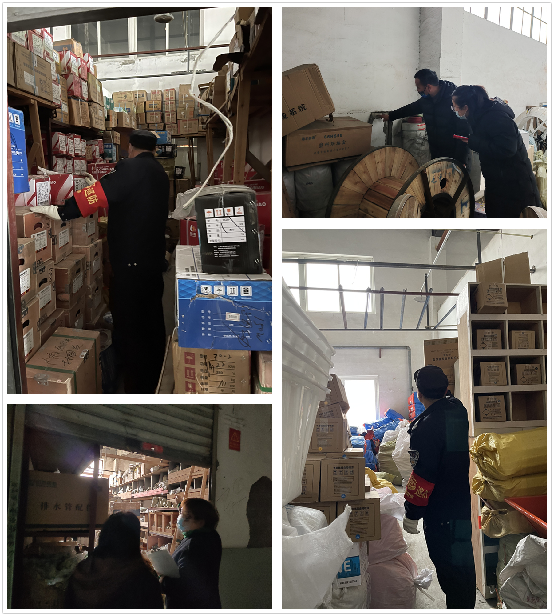 AGCLUB�г���չ��ǰ��ջ�徲���