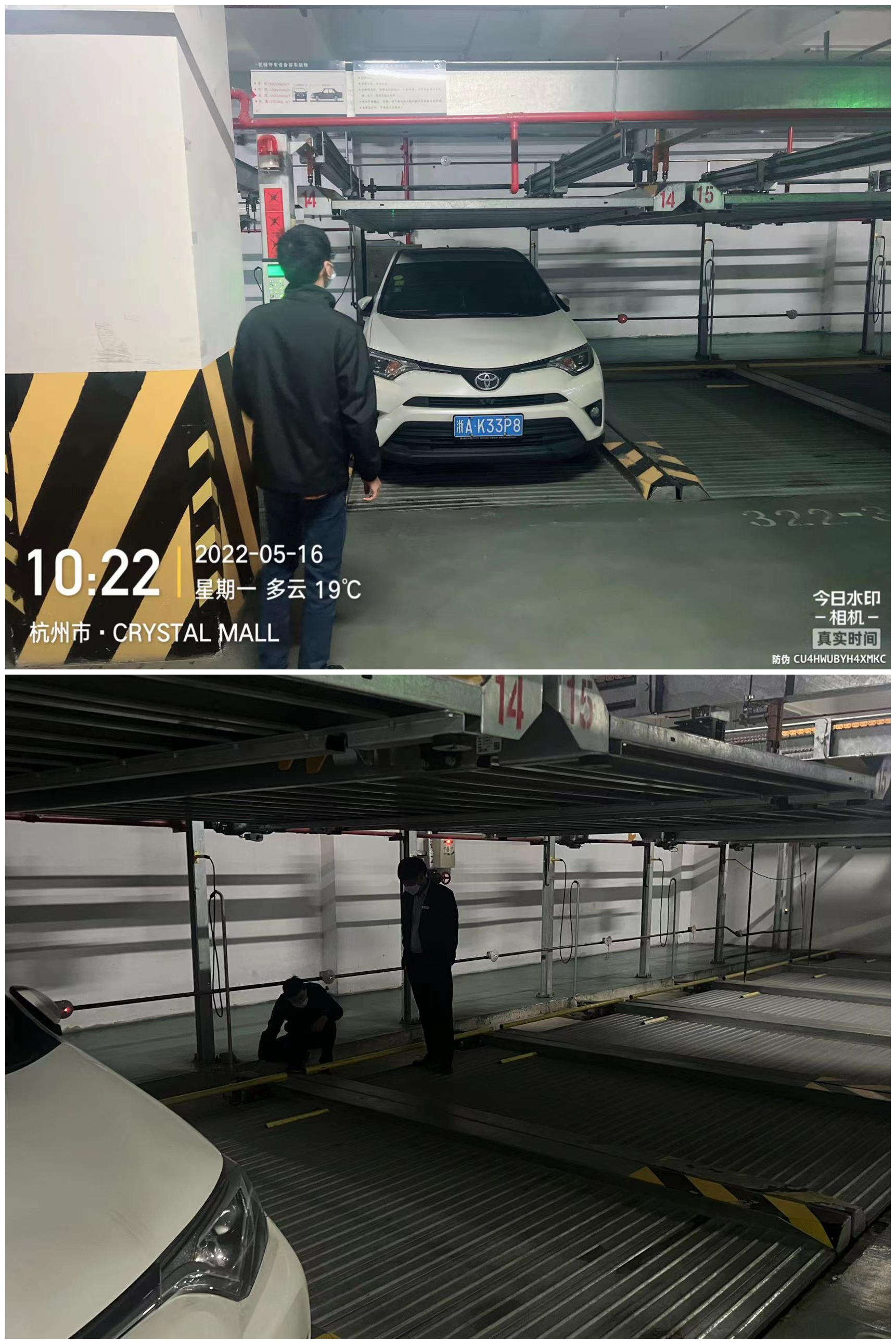 ˮ���ǿ�չ��е��λά����������