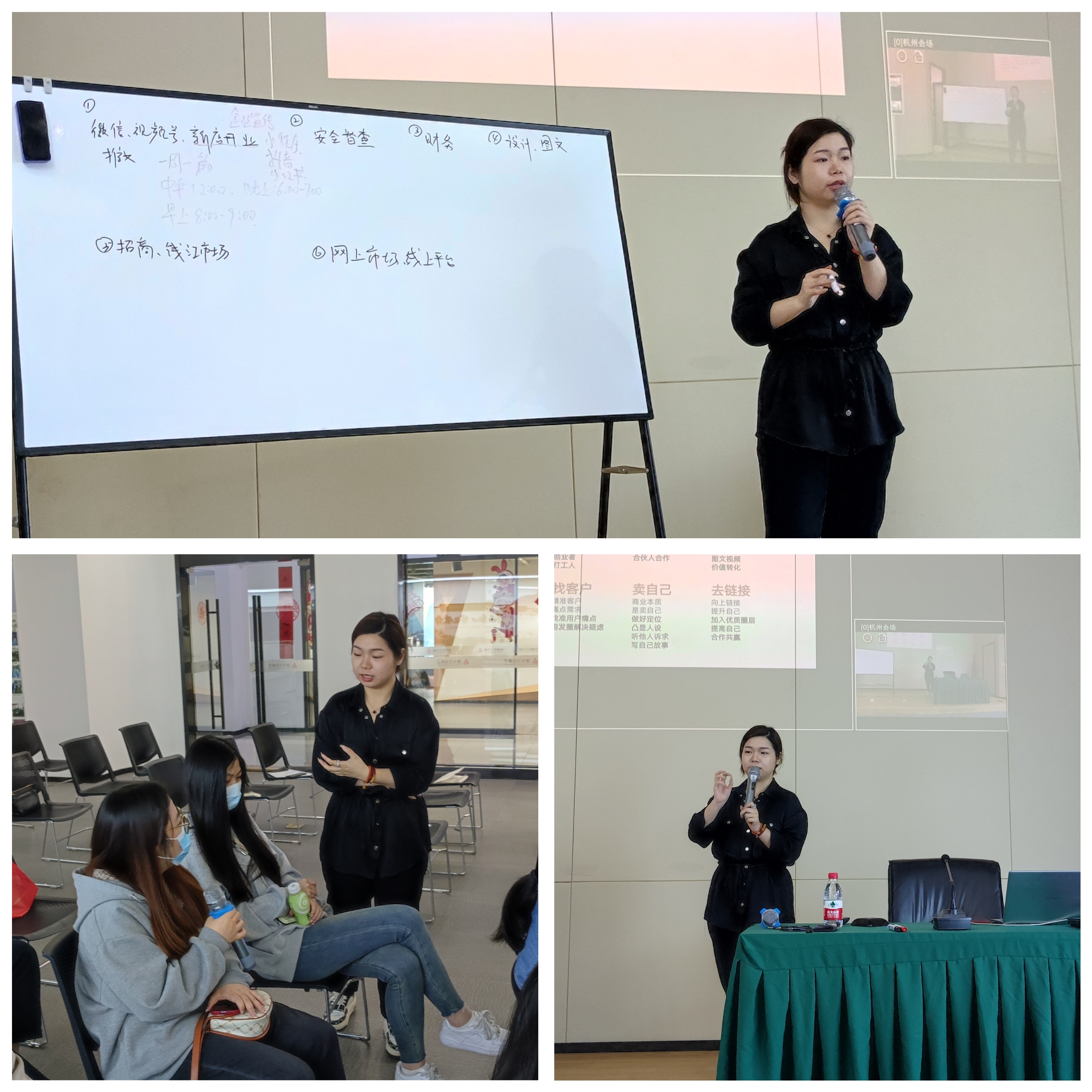 AGCLUB�Ĵ����ſ���2023���ְҵ������ѵ