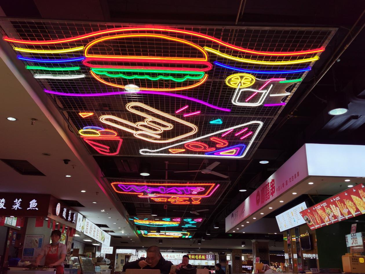 Ǯ���̳���ʳ�㳡��������ˢ��