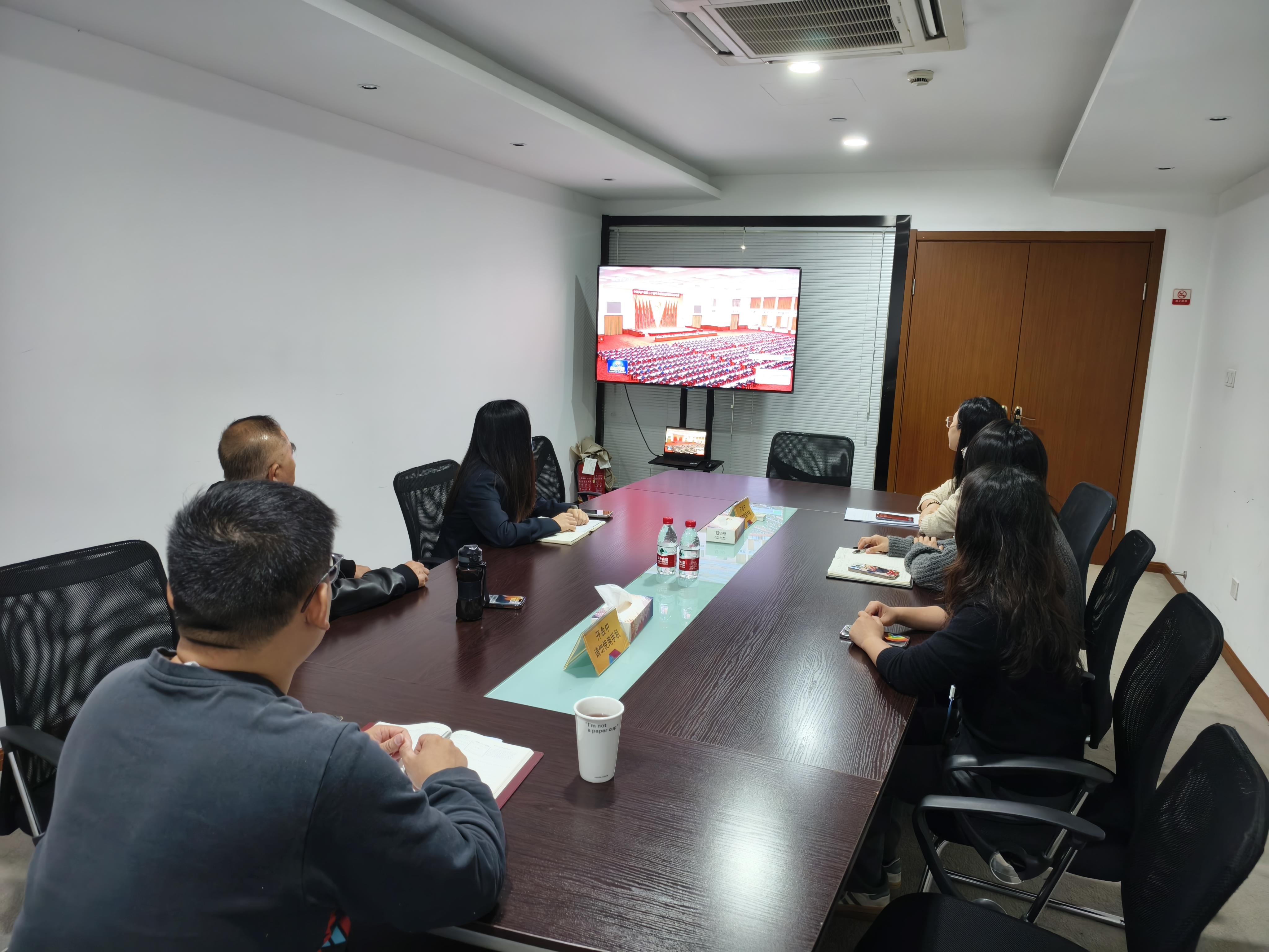 ˮ���ǵ�֧����չ11�µ�Ա�ο��˶�