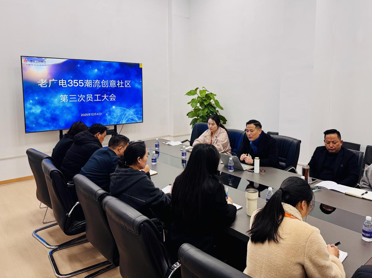 �Ϲ��355�������������ٿ�������Ա�����