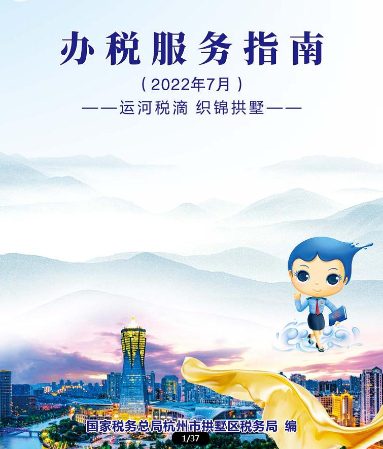 ��ָ���˰�����ش� ֪������������