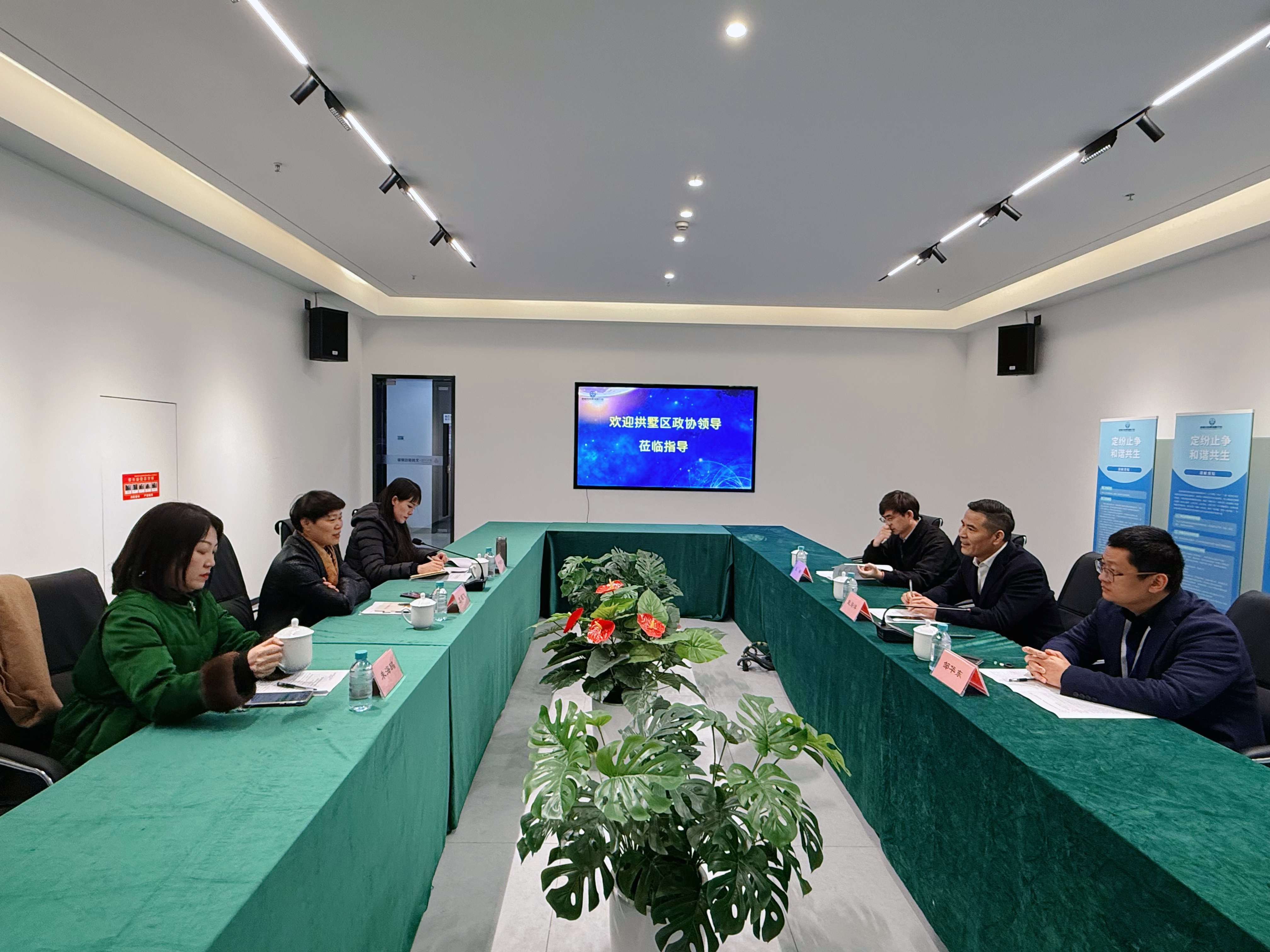 ����Э����ϯԬ���һ�и������������ĵ���