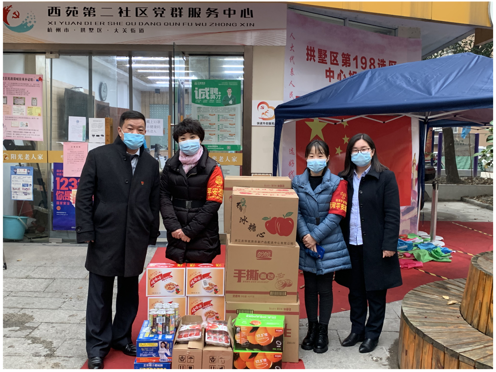 ������ �����飡ˮ����ο��һ�߷���ְԱ